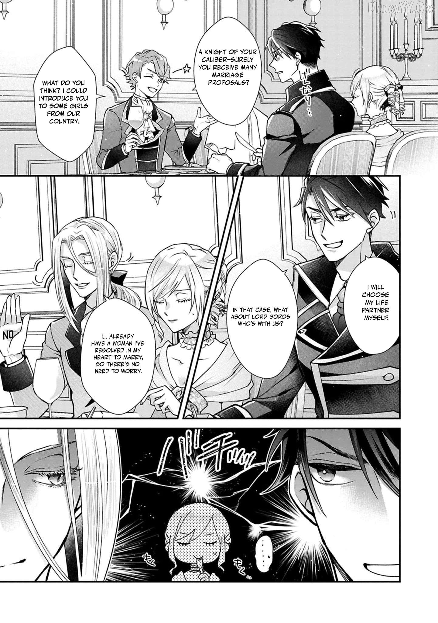 Himegimi wa Wakaki Shougun ni Oboreru Chapter 18 page 6