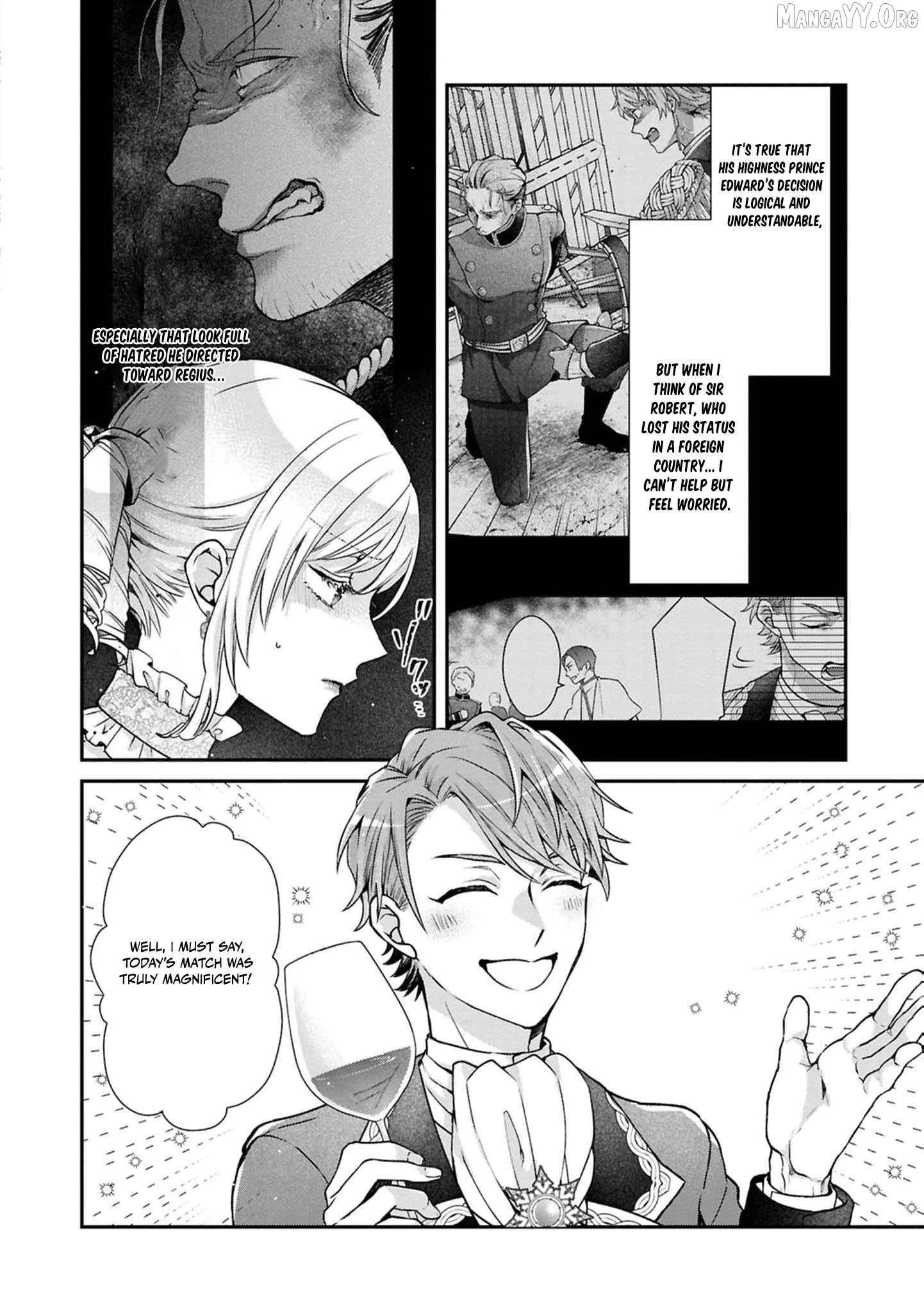 Himegimi wa Wakaki Shougun ni Oboreru Chapter 18 page 5