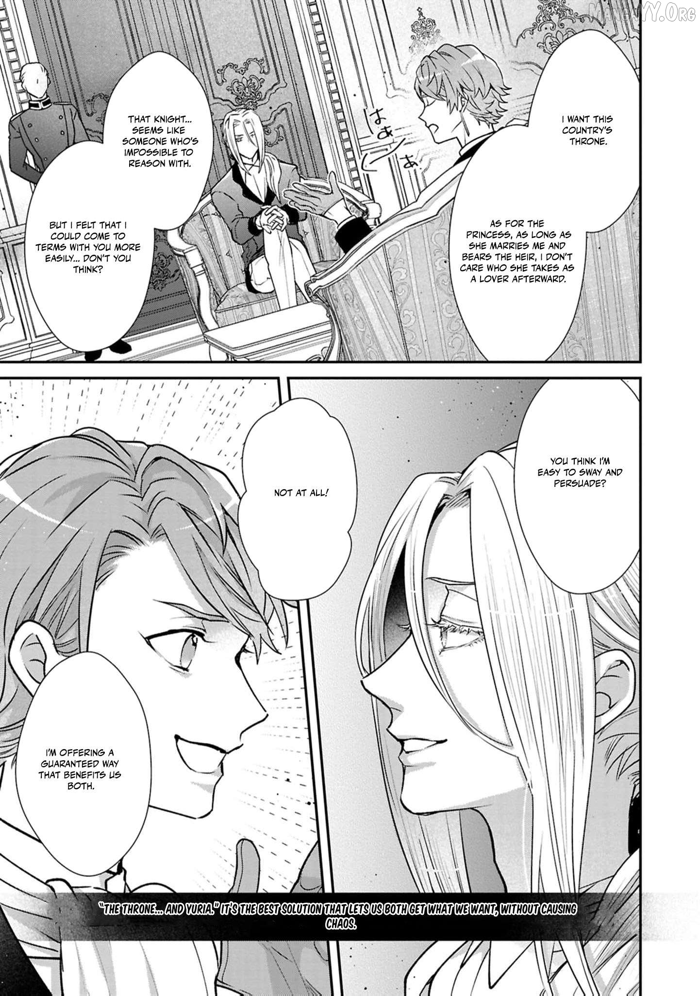 Himegimi wa Wakaki Shougun ni Oboreru Chapter 18 page 10