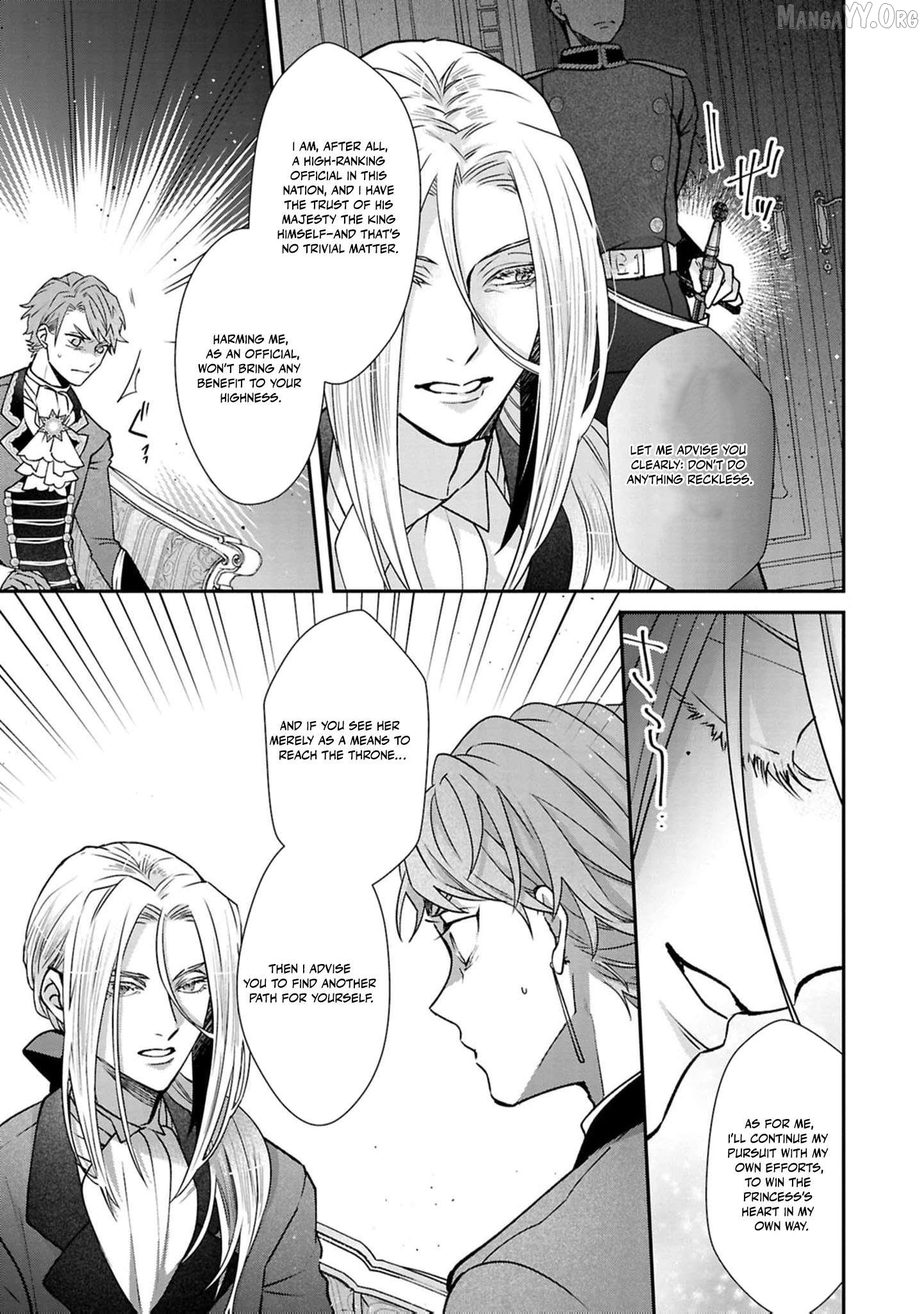 Himegimi wa Wakaki Shougun ni Oboreru Chapter 18 page 12