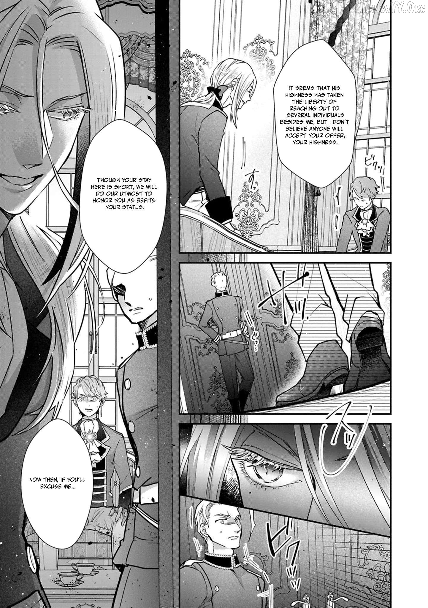 Himegimi wa Wakaki Shougun ni Oboreru Chapter 18 page 14