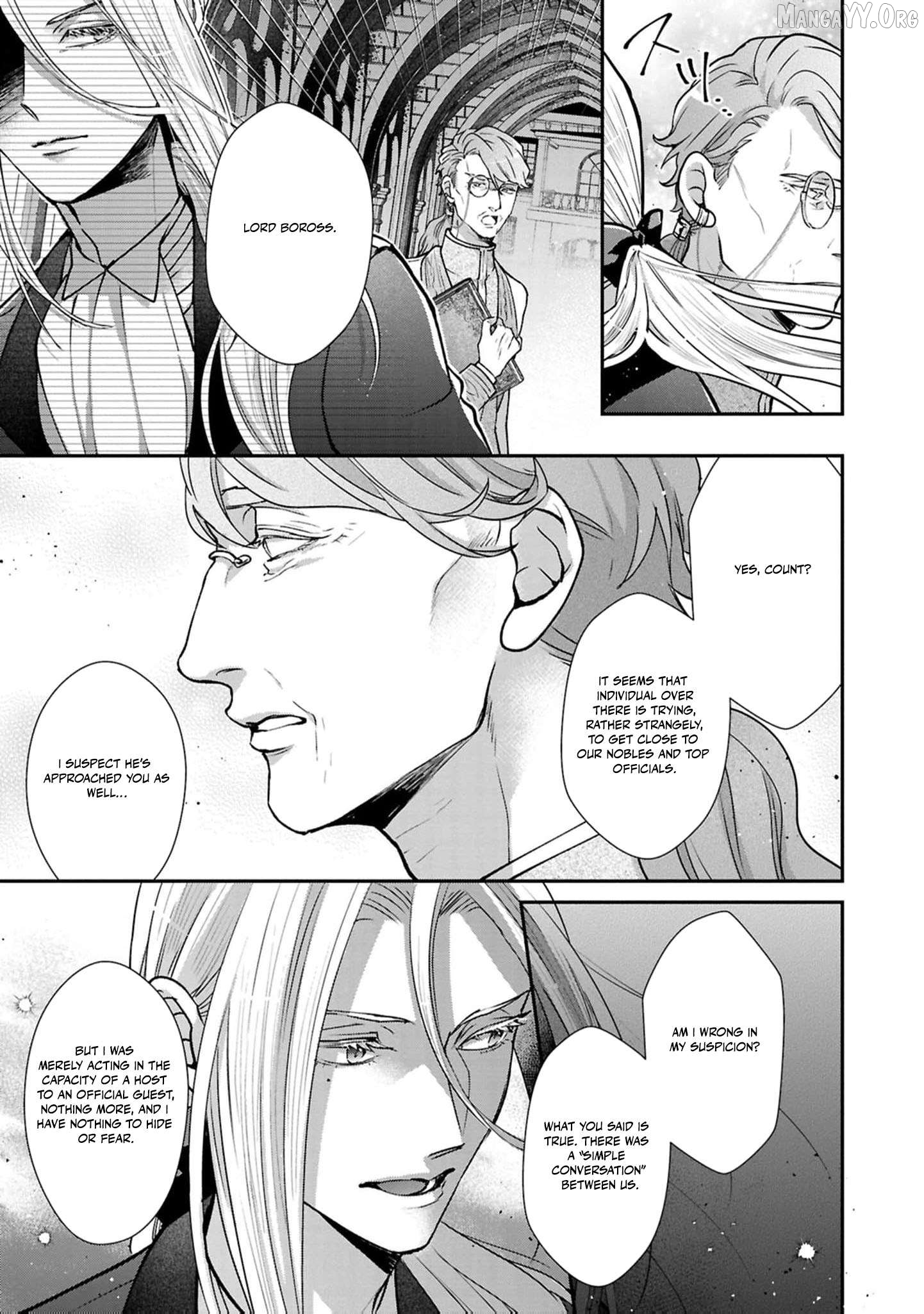 Himegimi wa Wakaki Shougun ni Oboreru Chapter 18 page 16