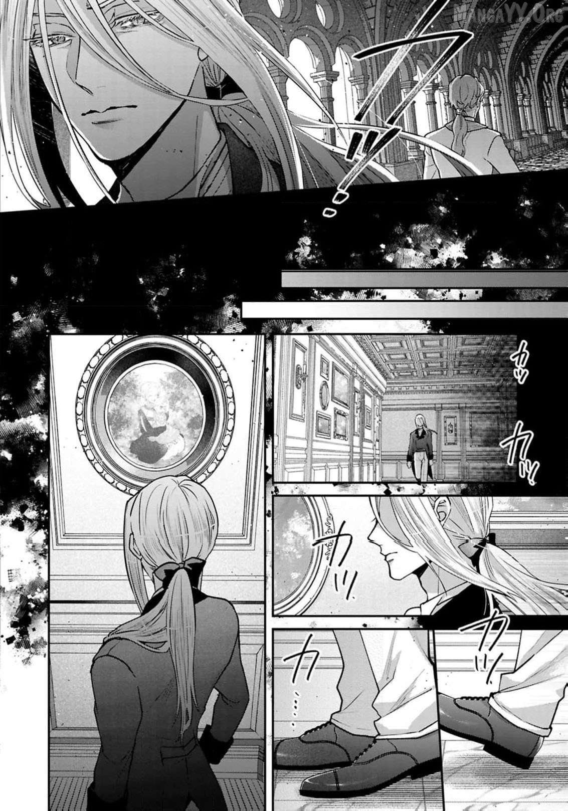 Himegimi wa Wakaki Shougun ni Oboreru Chapter 18 page 19