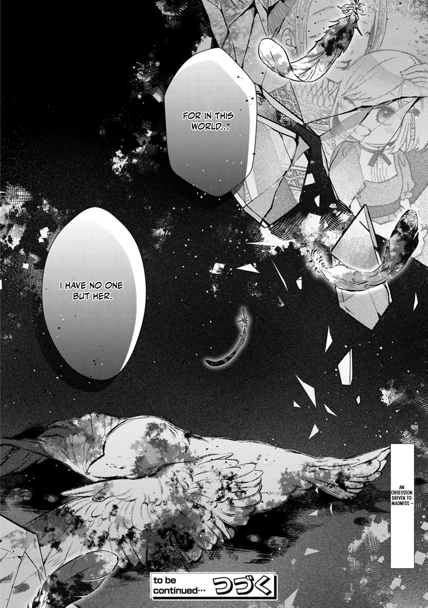 Himegimi wa Wakaki Shougun ni Oboreru Chapter 18 page 23