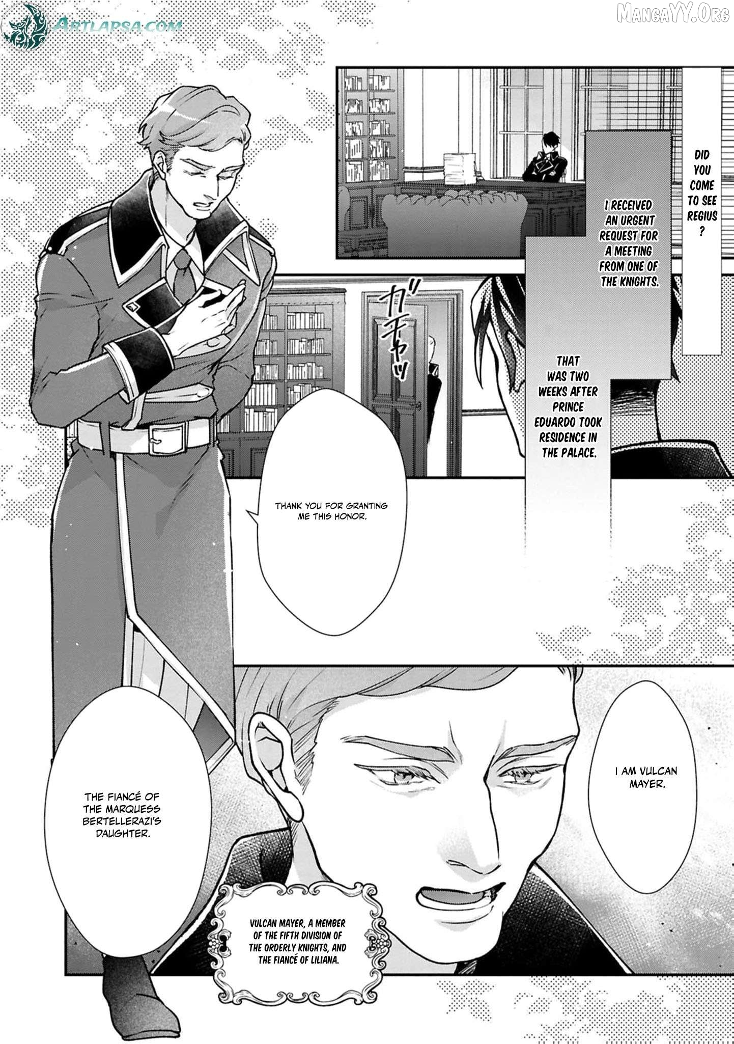 Himegimi wa Wakaki Shougun ni Oboreru Chapter 19 page 5