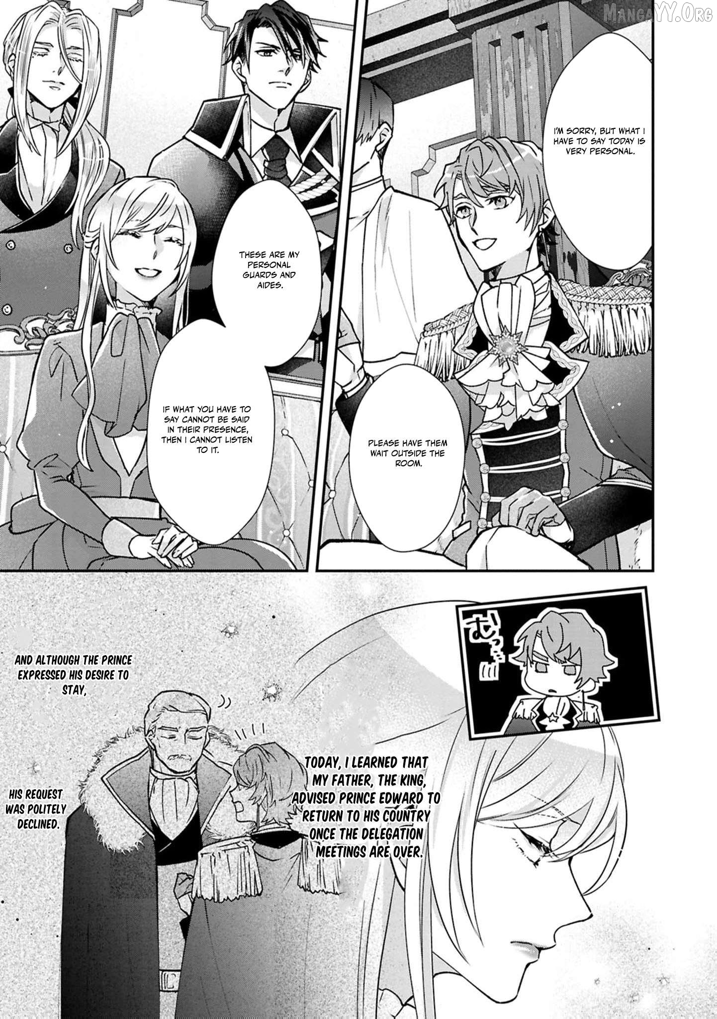 Himegimi wa Wakaki Shougun ni Oboreru Chapter 19 page 14
