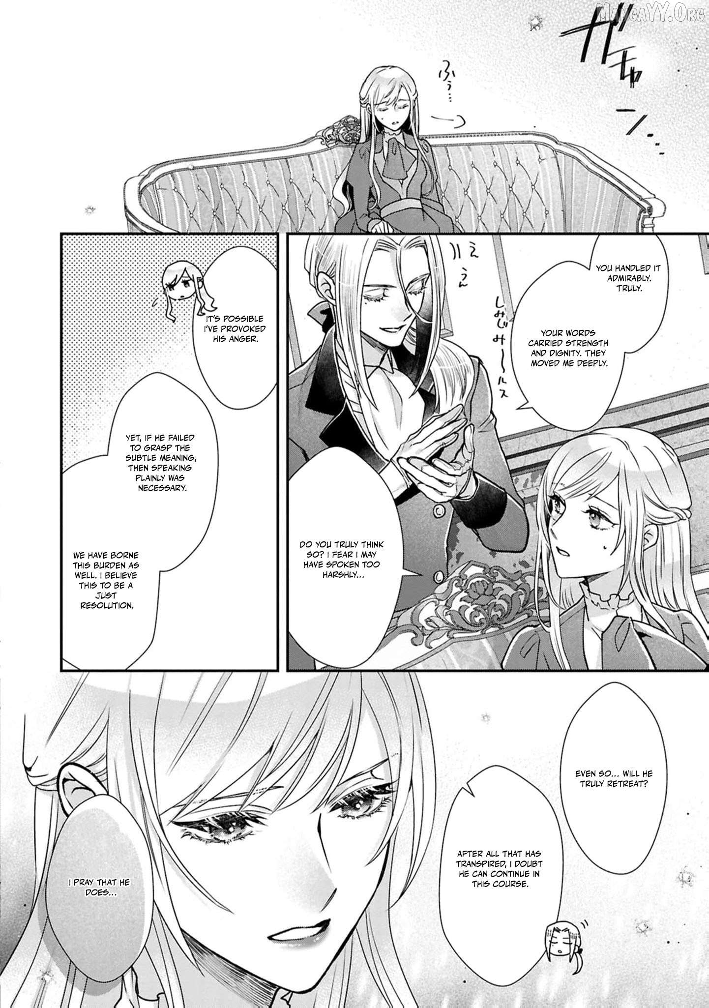 Himegimi wa Wakaki Shougun ni Oboreru Chapter 19 page 21