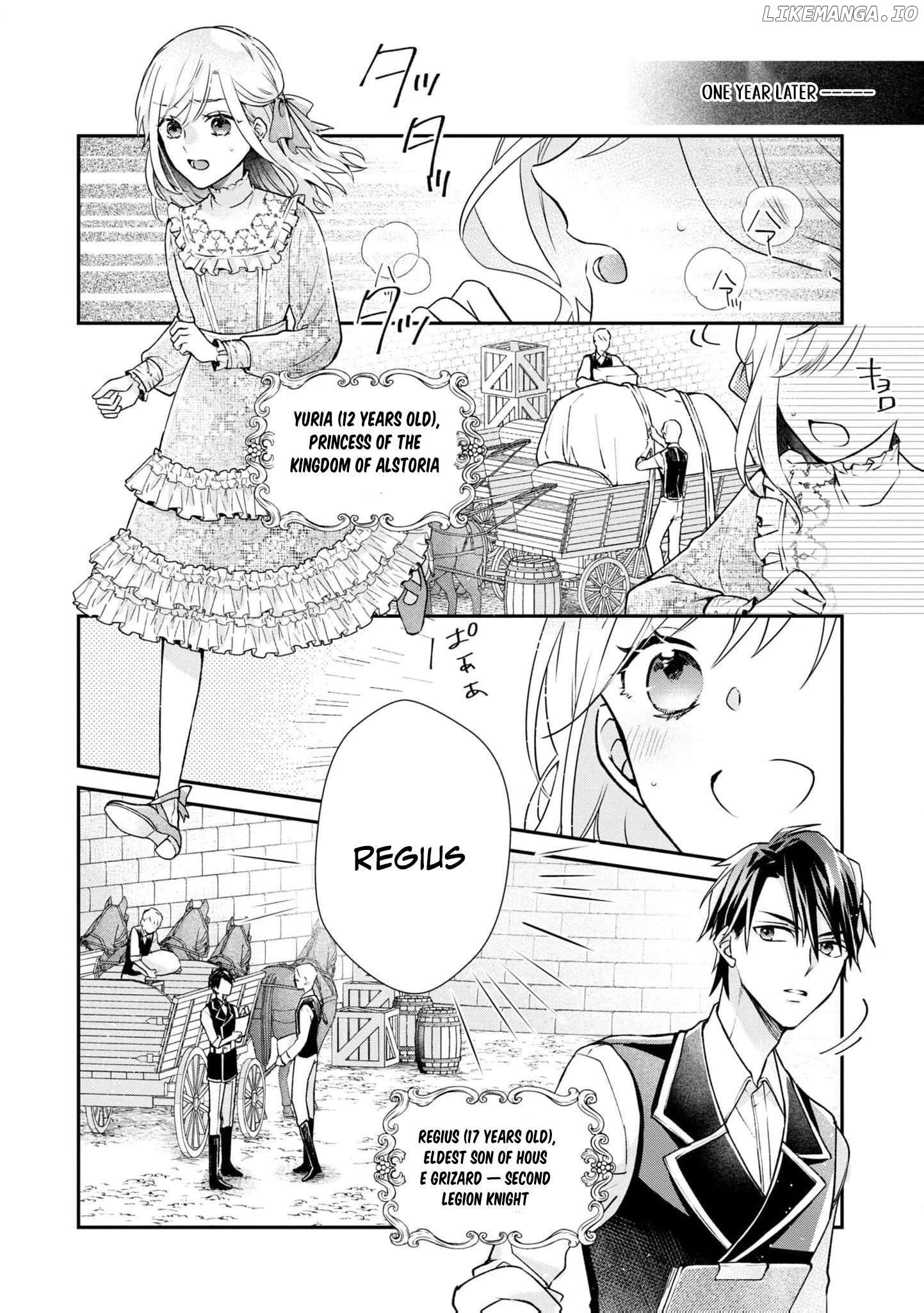 Himegimi wa Wakaki Shougun ni Oboreru Chapter 2 page 14