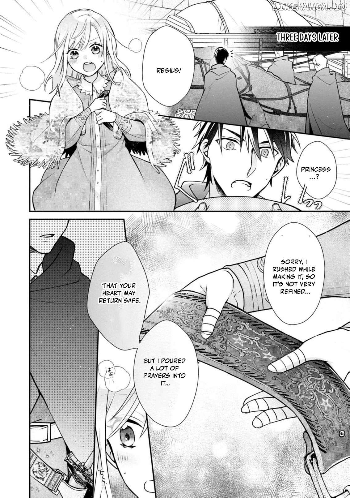 Himegimi wa Wakaki Shougun ni Oboreru Chapter 2 page 24