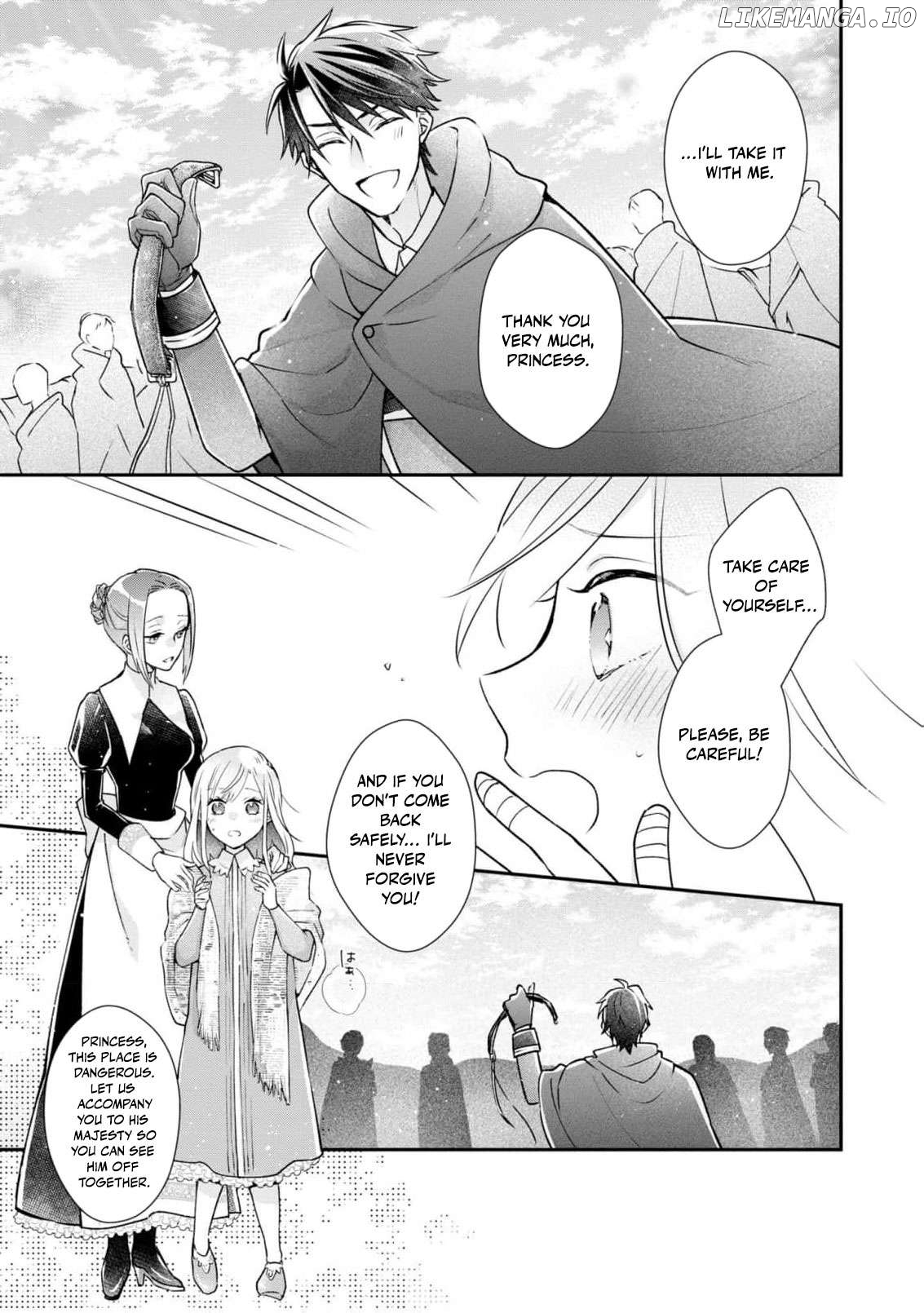 Himegimi wa Wakaki Shougun ni Oboreru Chapter 2 page 26