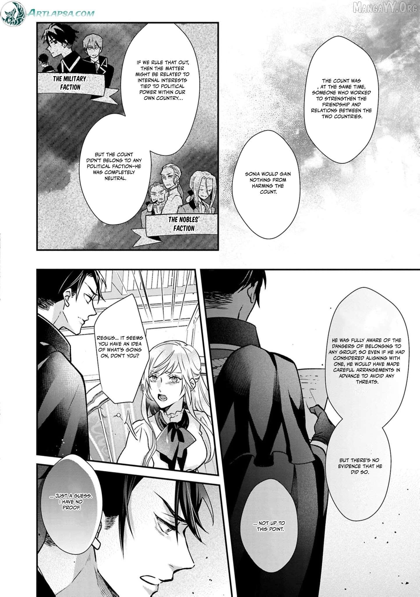 Himegimi wa Wakaki Shougun ni Oboreru Chapter 20 page 21