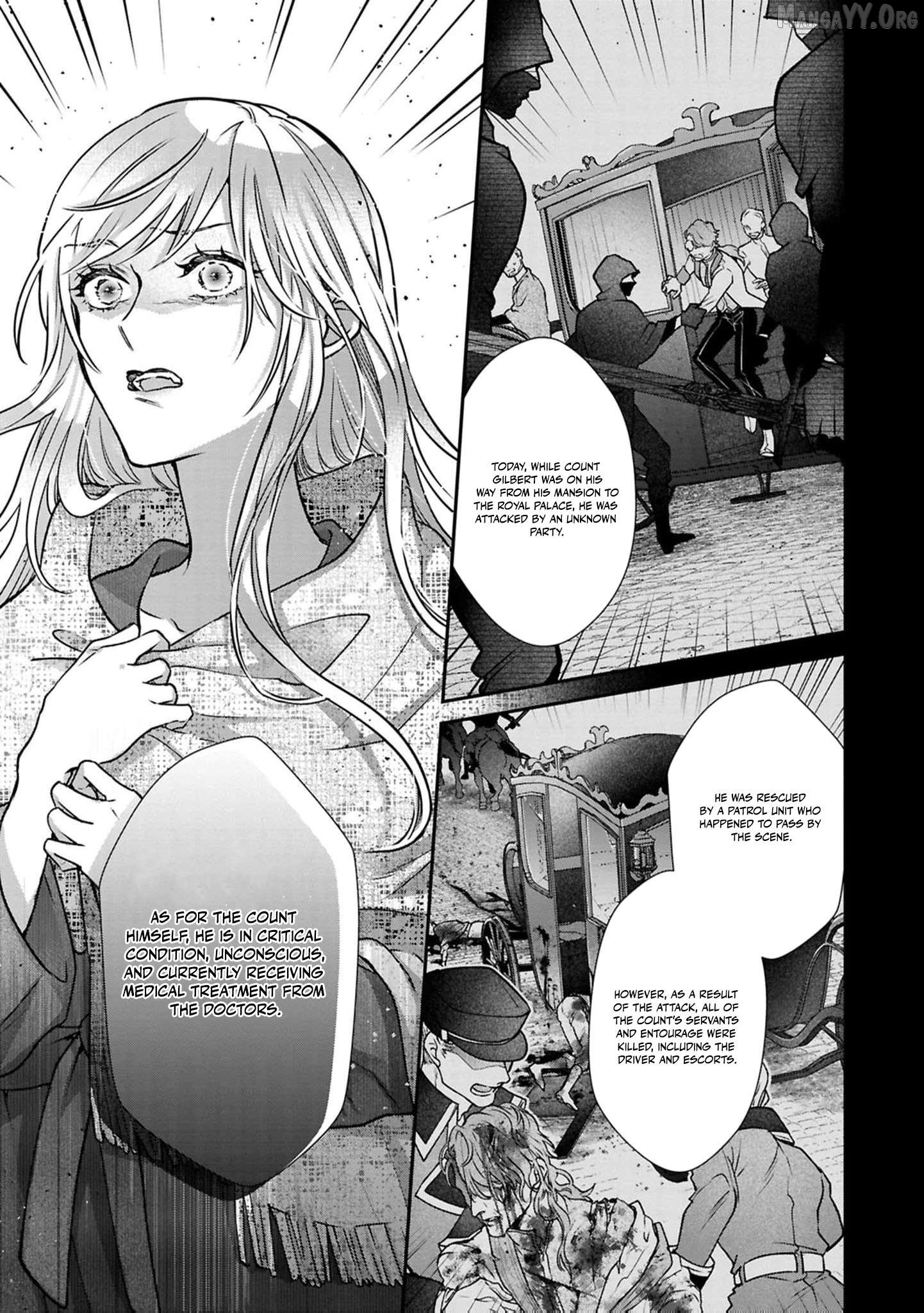 Himegimi wa Wakaki Shougun ni Oboreru Chapter 20 page 12