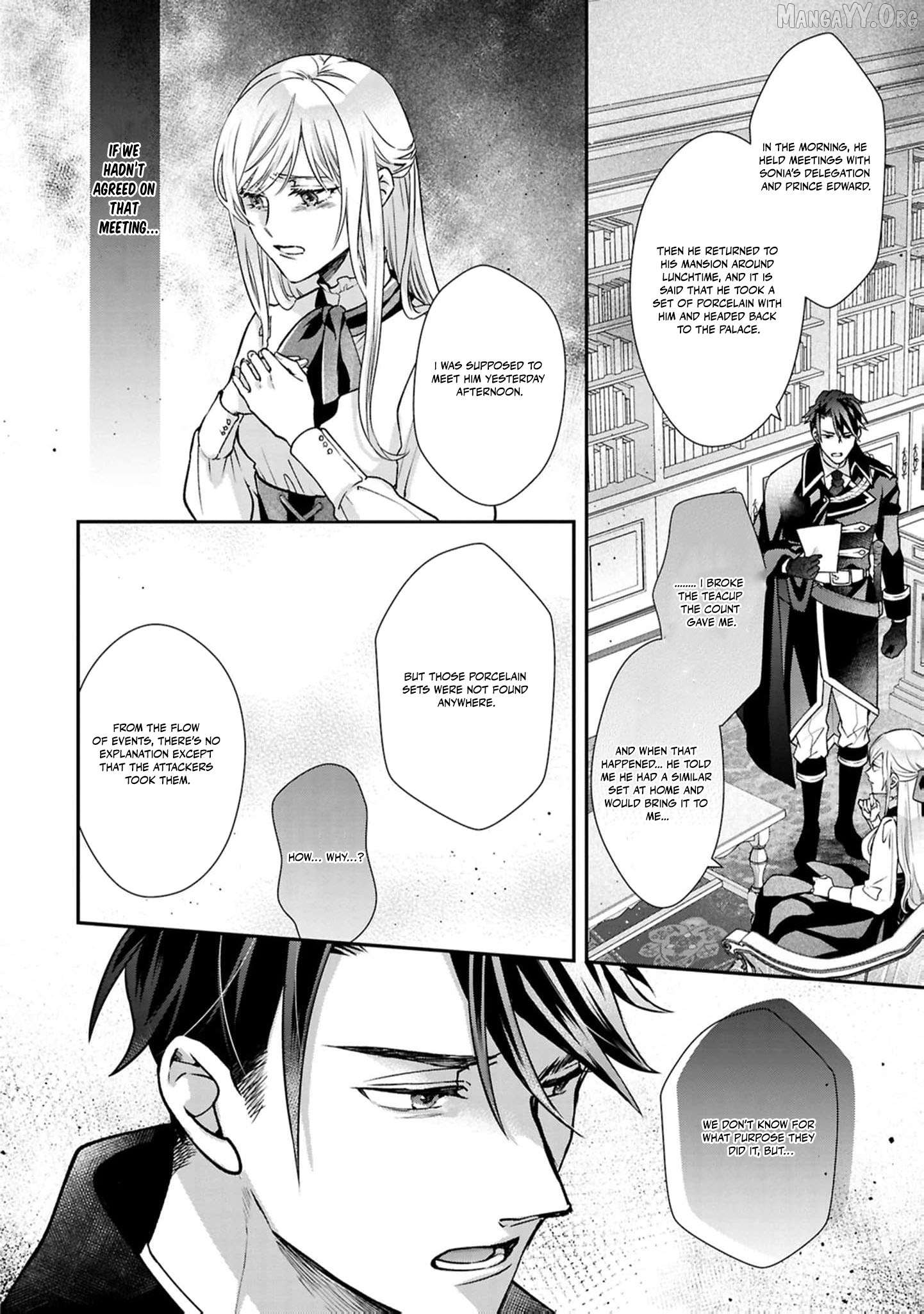 Himegimi wa Wakaki Shougun ni Oboreru Chapter 20 page 19