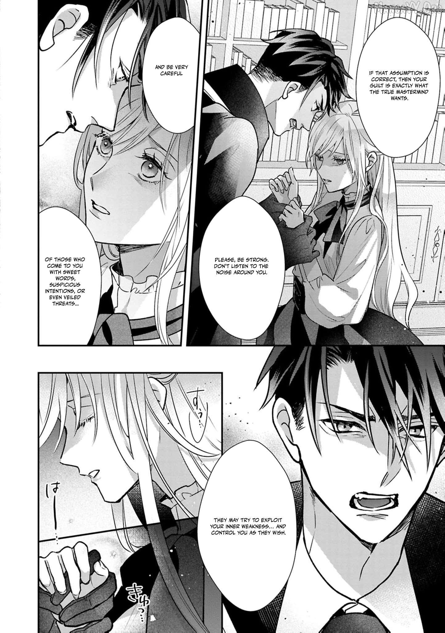 Himegimi wa Wakaki Shougun ni Oboreru Chapter 20 page 25