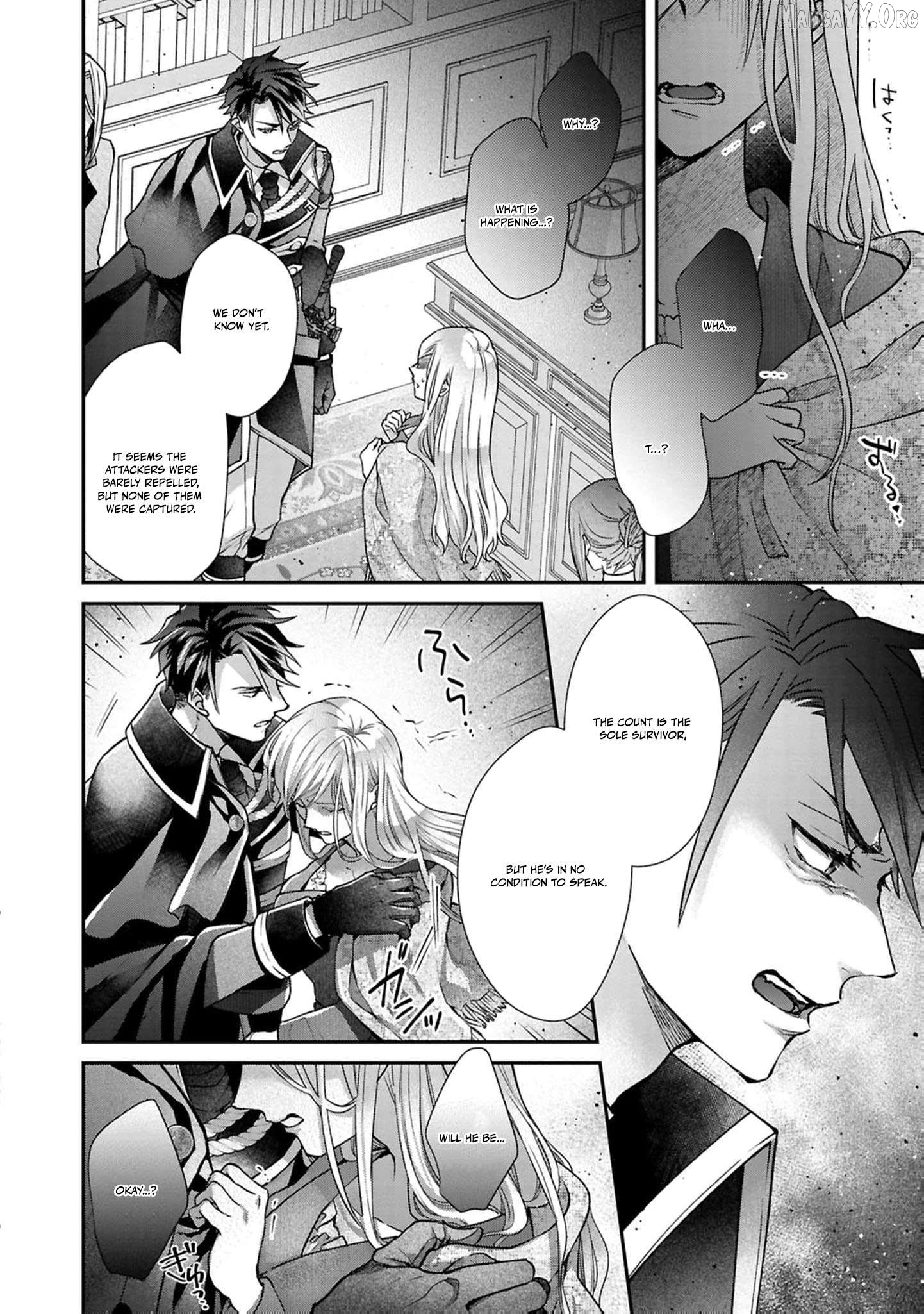 Himegimi wa Wakaki Shougun ni Oboreru Chapter 20 page 13