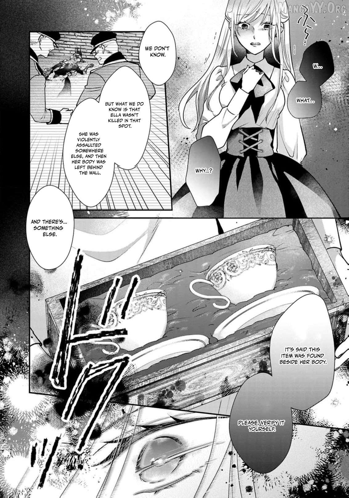 Himegimi wa Wakaki Shougun ni Oboreru Chapter 20 page 35