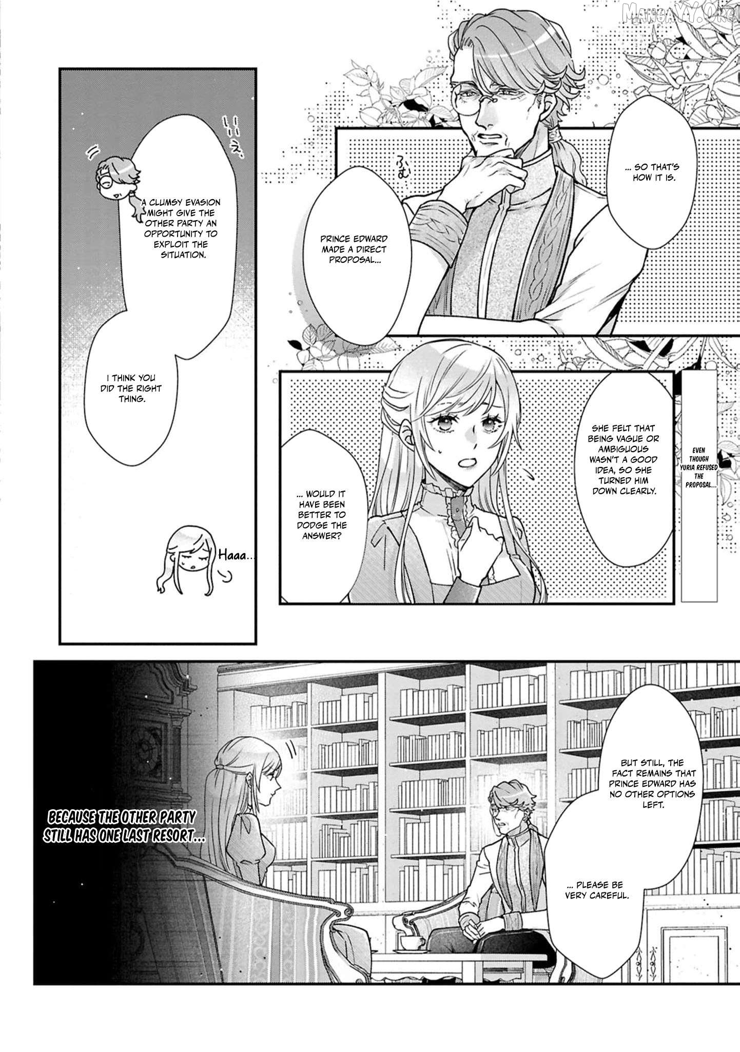Himegimi wa Wakaki Shougun ni Oboreru Chapter 20 page 5