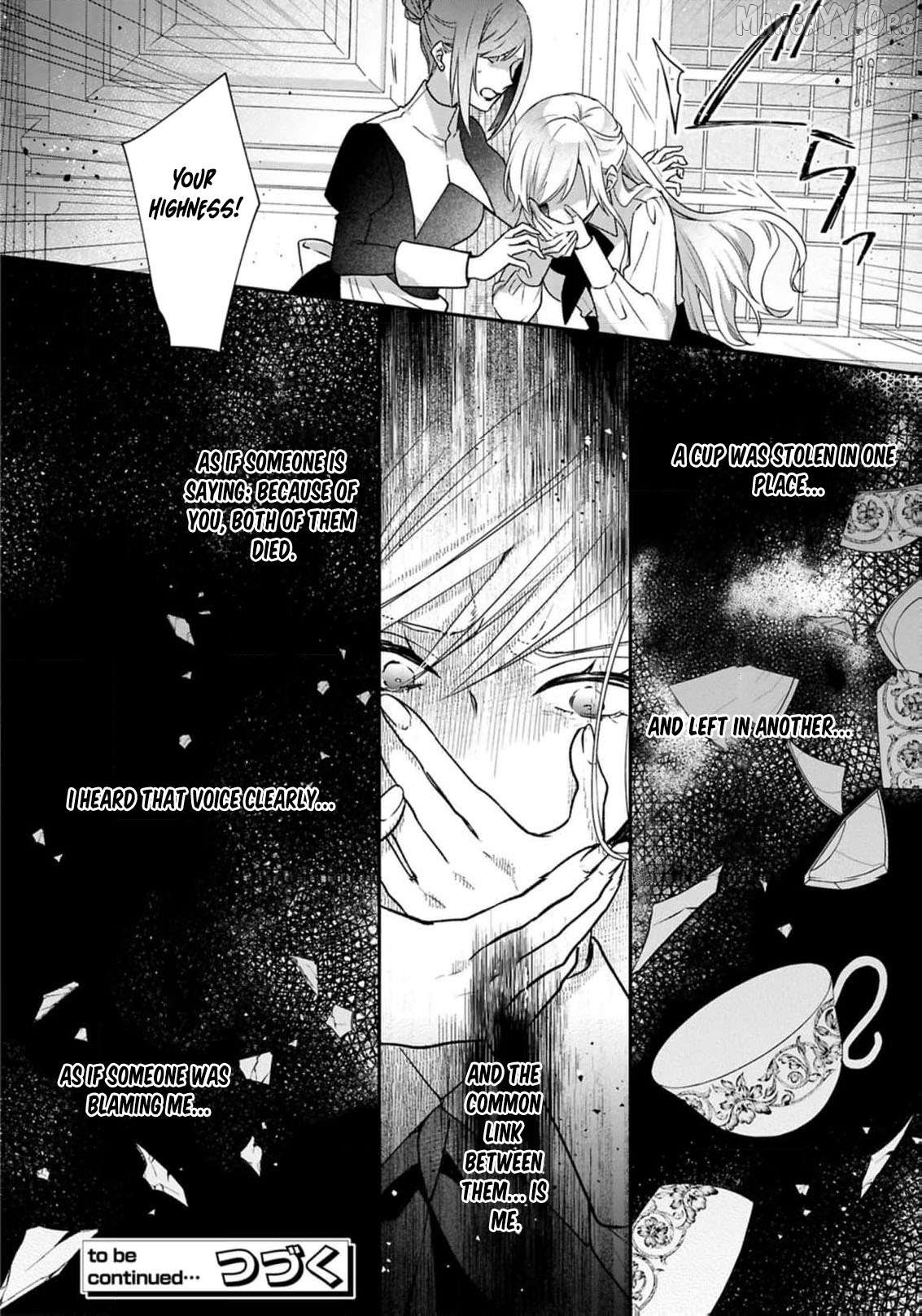 Himegimi wa Wakaki Shougun ni Oboreru Chapter 20 page 37