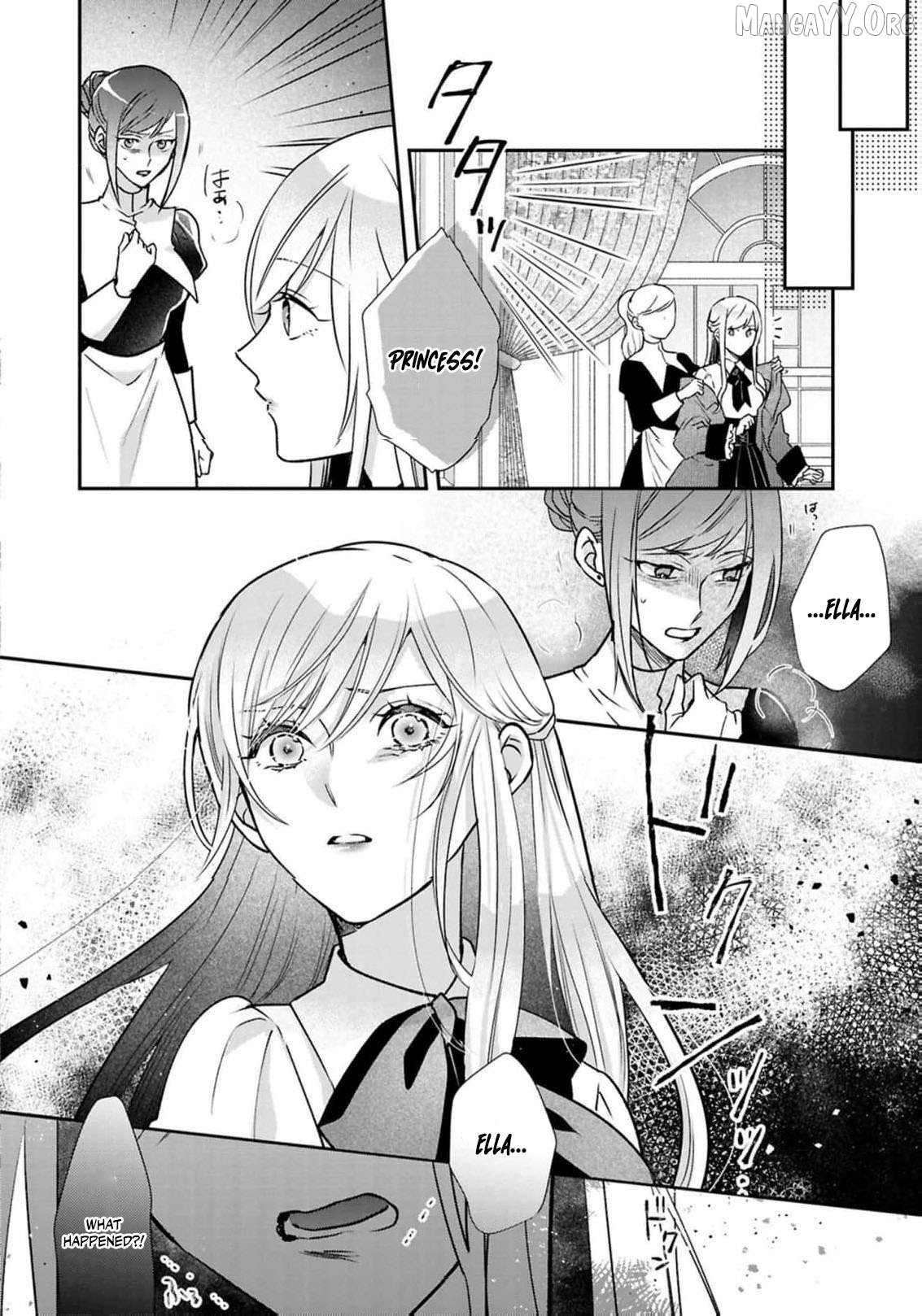 Himegimi wa Wakaki Shougun ni Oboreru Chapter 20 page 33