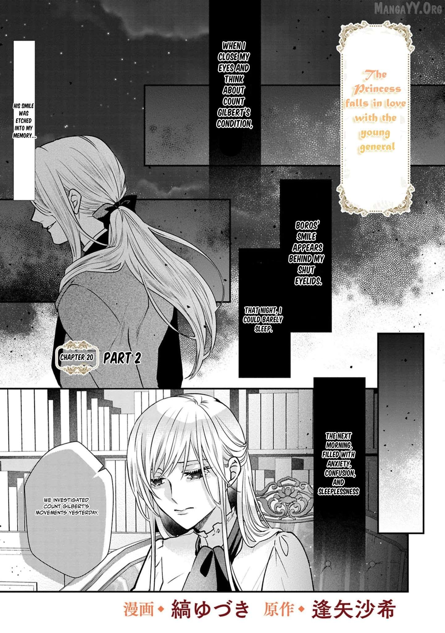 Himegimi wa Wakaki Shougun ni Oboreru Chapter 20 page 18