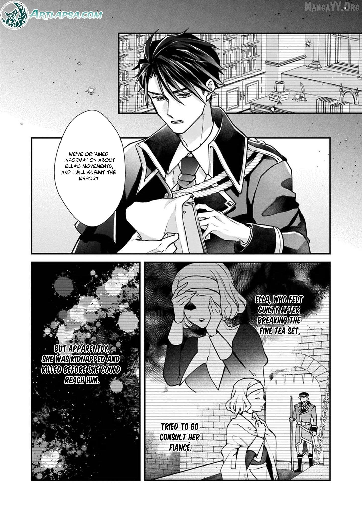 Himegimi wa Wakaki Shougun ni Oboreru Chapter 21 page 5