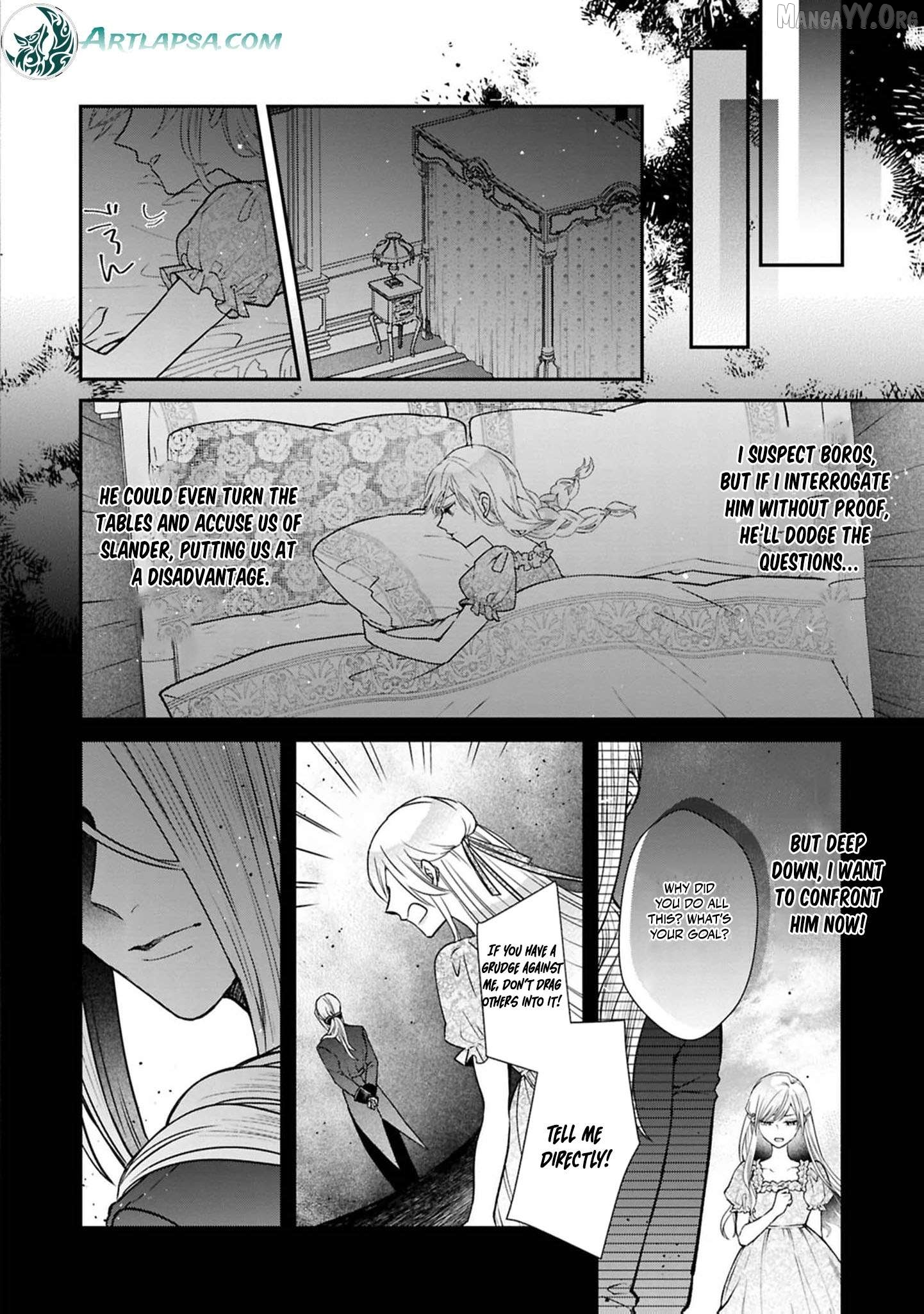Himegimi wa Wakaki Shougun ni Oboreru Chapter 21 page 7