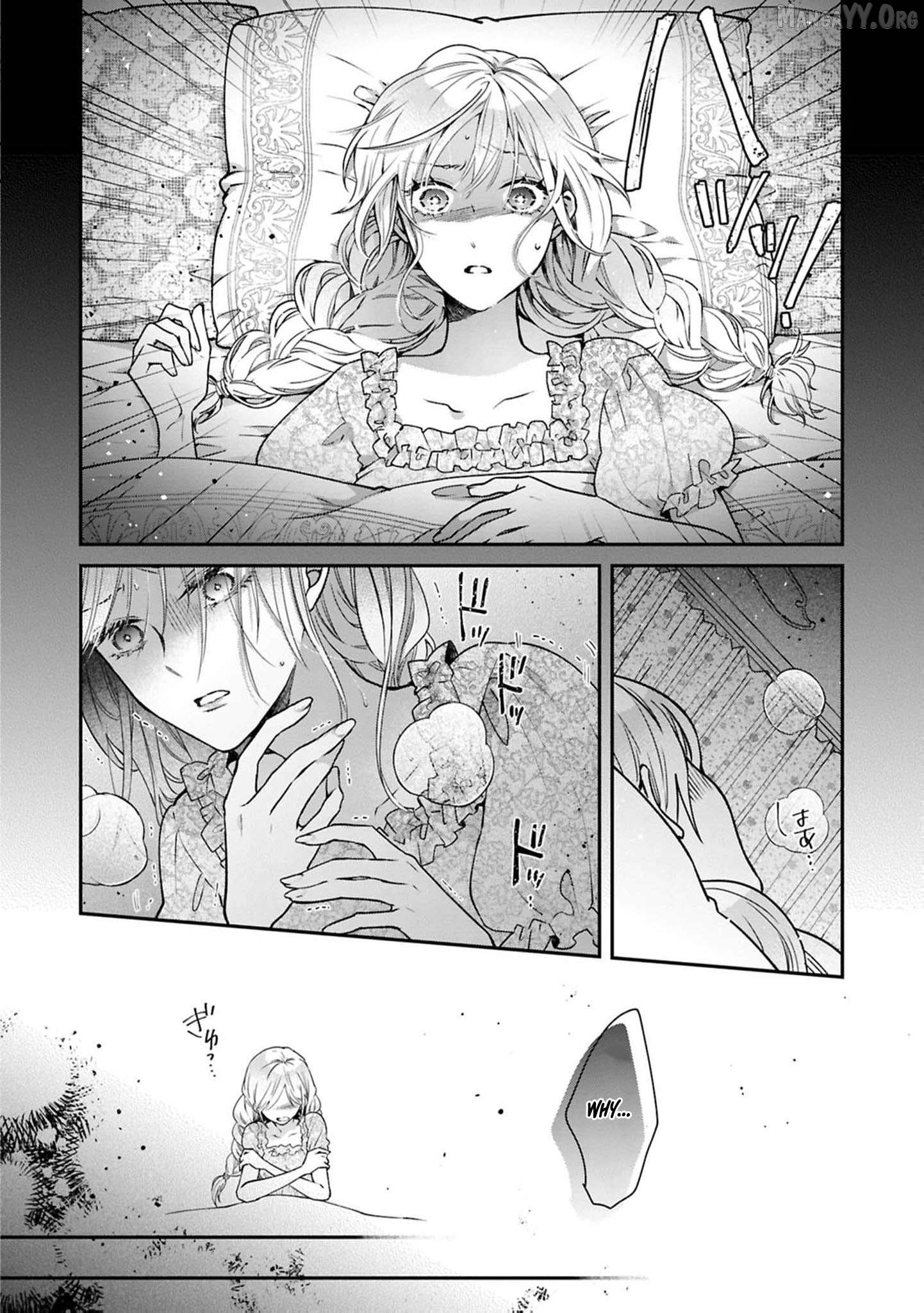 Himegimi wa Wakaki Shougun ni Oboreru Chapter 21 page 9
