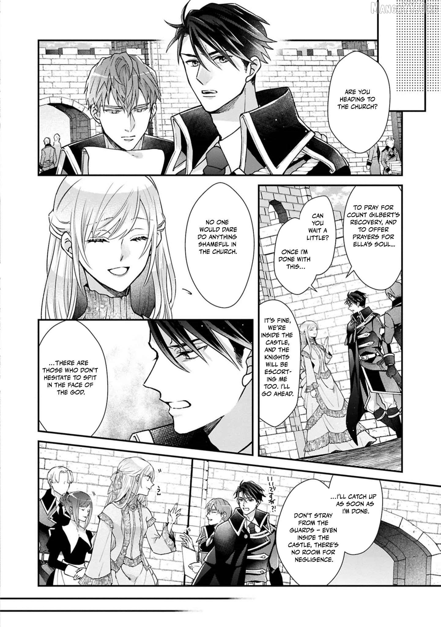 Himegimi wa Wakaki Shougun ni Oboreru Chapter 21 page 11