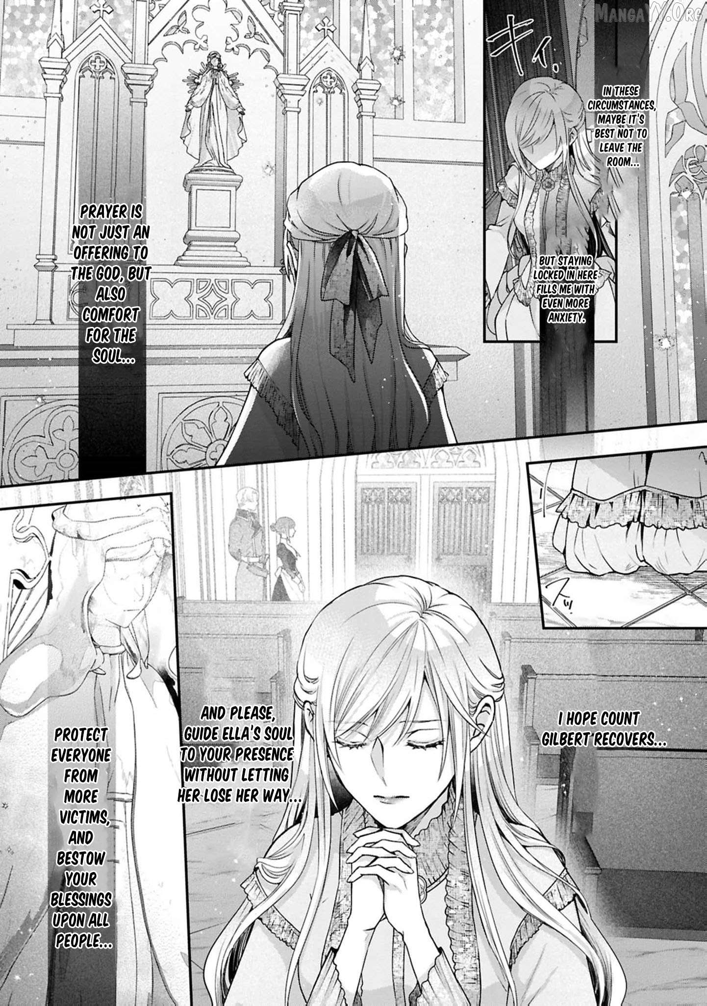 Himegimi wa Wakaki Shougun ni Oboreru Chapter 21 page 12