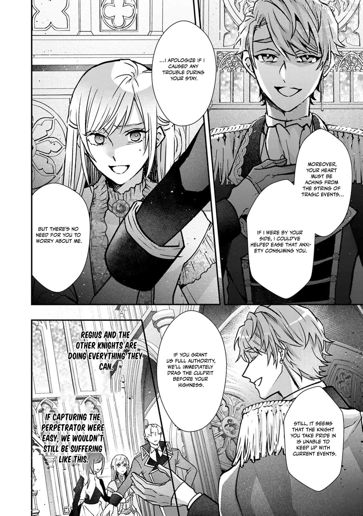 Himegimi wa Wakaki Shougun ni Oboreru Chapter 21 page 15