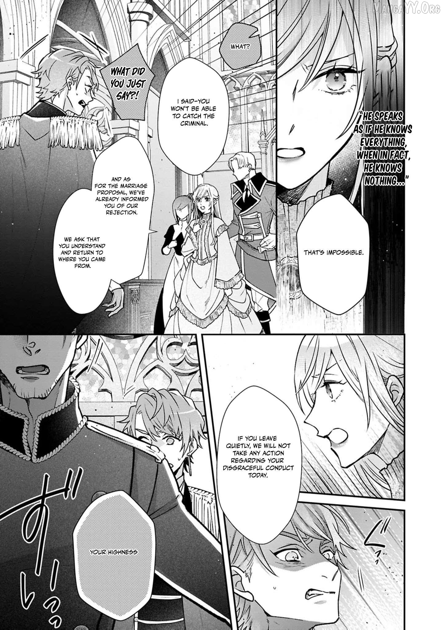 Himegimi wa Wakaki Shougun ni Oboreru Chapter 21 page 16