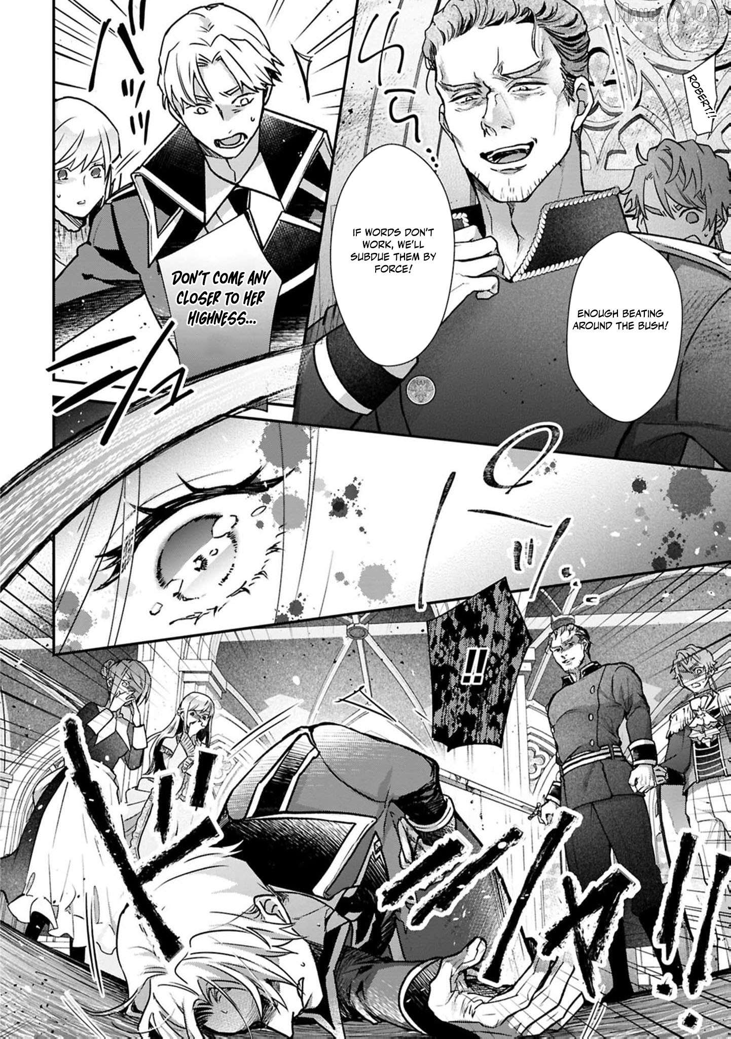 Himegimi wa Wakaki Shougun ni Oboreru Chapter 21 page 17
