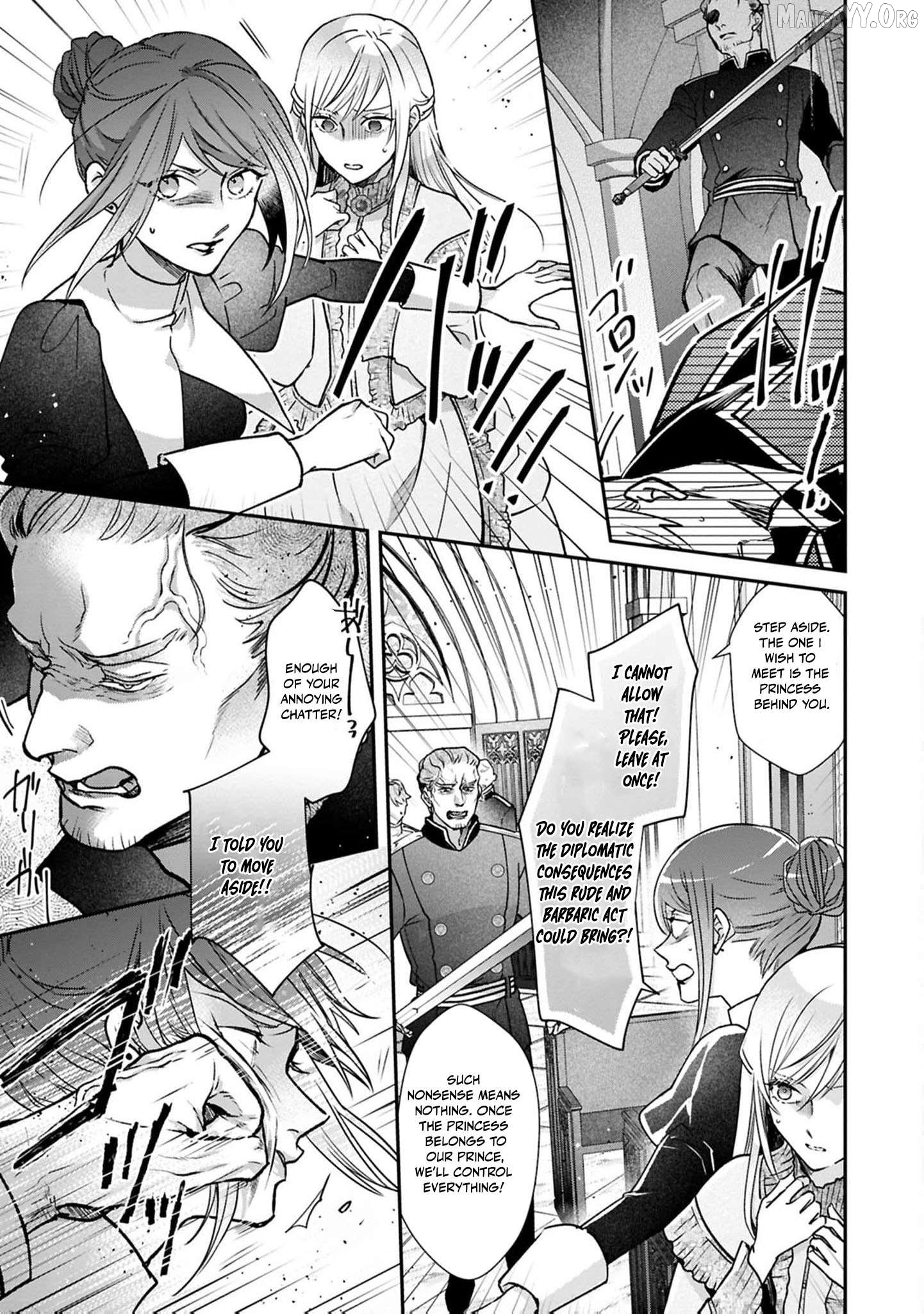 Himegimi wa Wakaki Shougun ni Oboreru Chapter 21 page 18