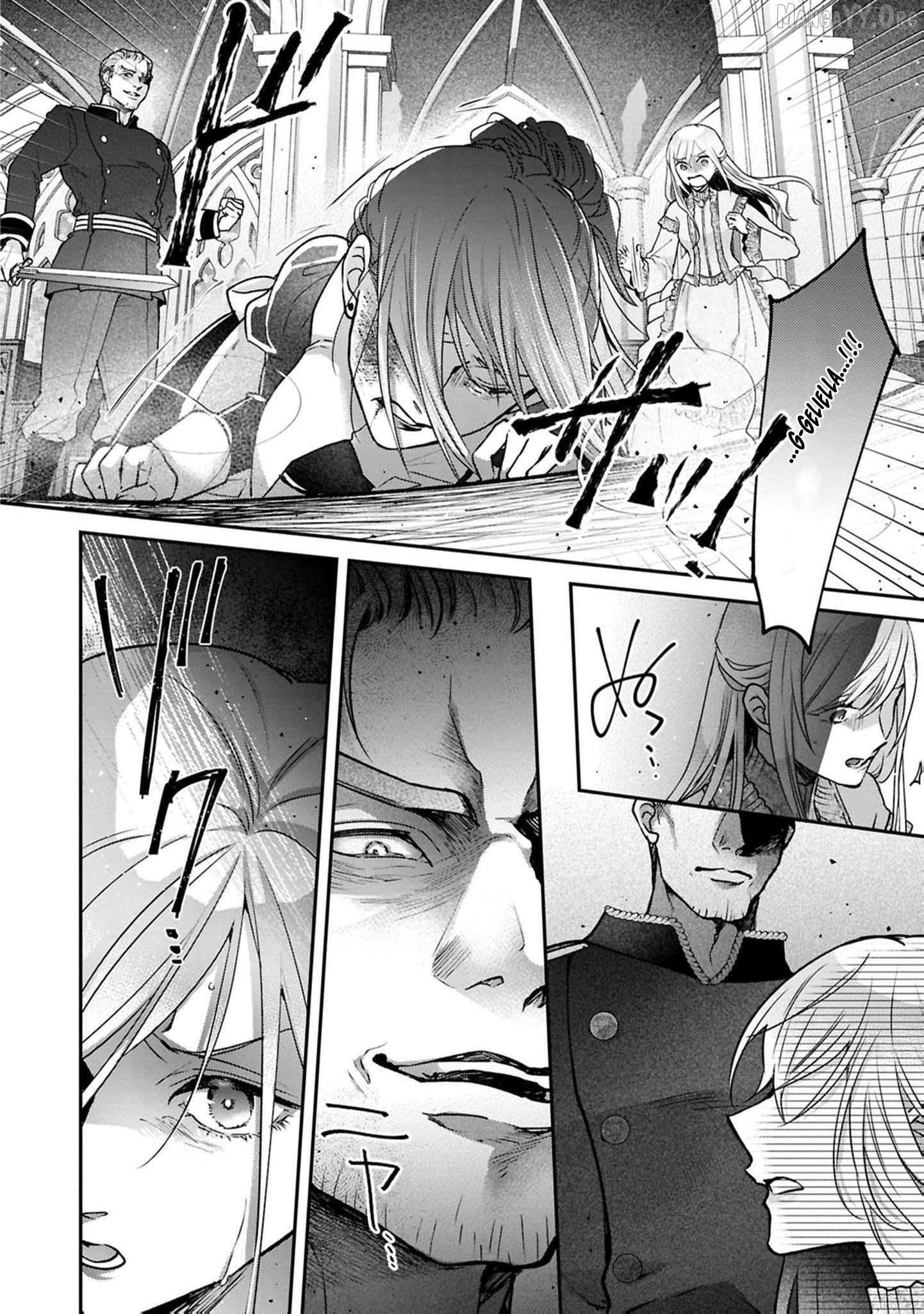 Himegimi wa Wakaki Shougun ni Oboreru Chapter 21 page 19