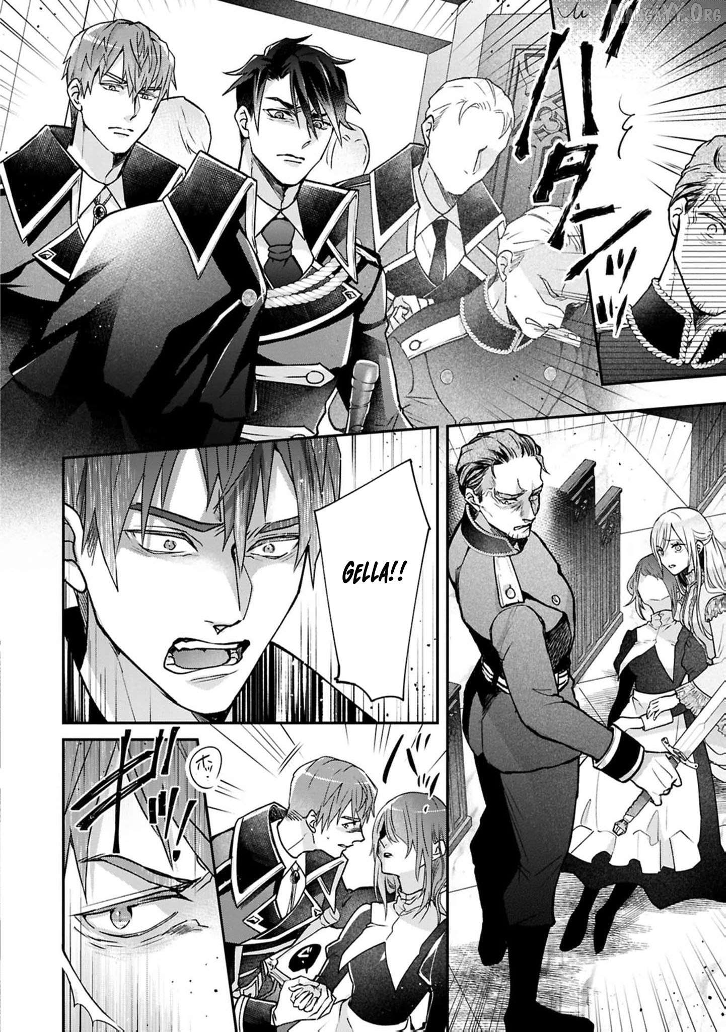 Himegimi wa Wakaki Shougun ni Oboreru Chapter 21 page 23