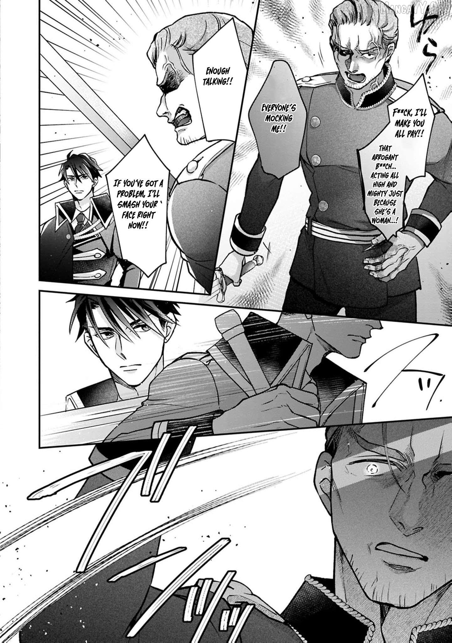 Himegimi wa Wakaki Shougun ni Oboreru Chapter 21 page 25