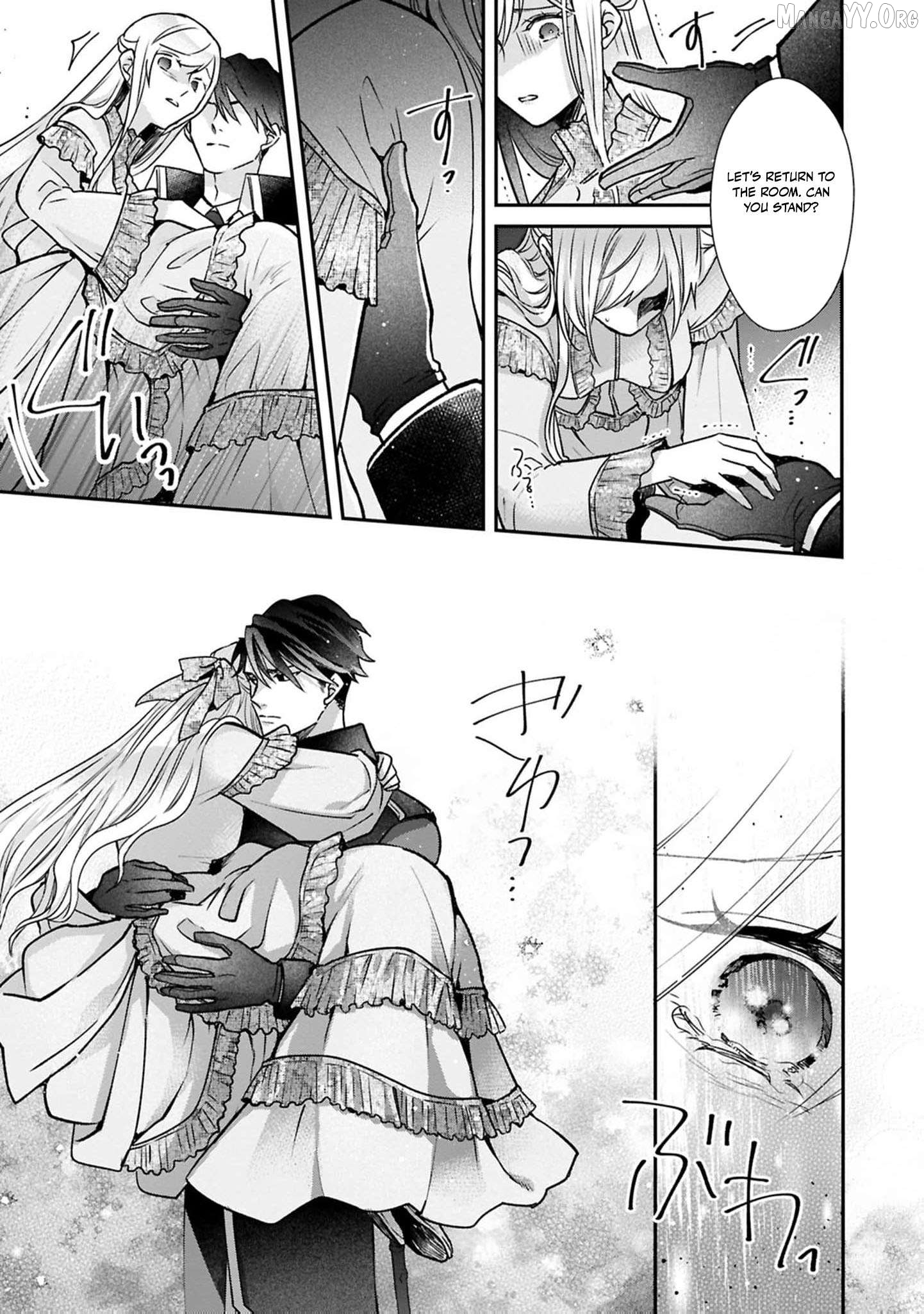 Himegimi wa Wakaki Shougun ni Oboreru Chapter 21 page 28