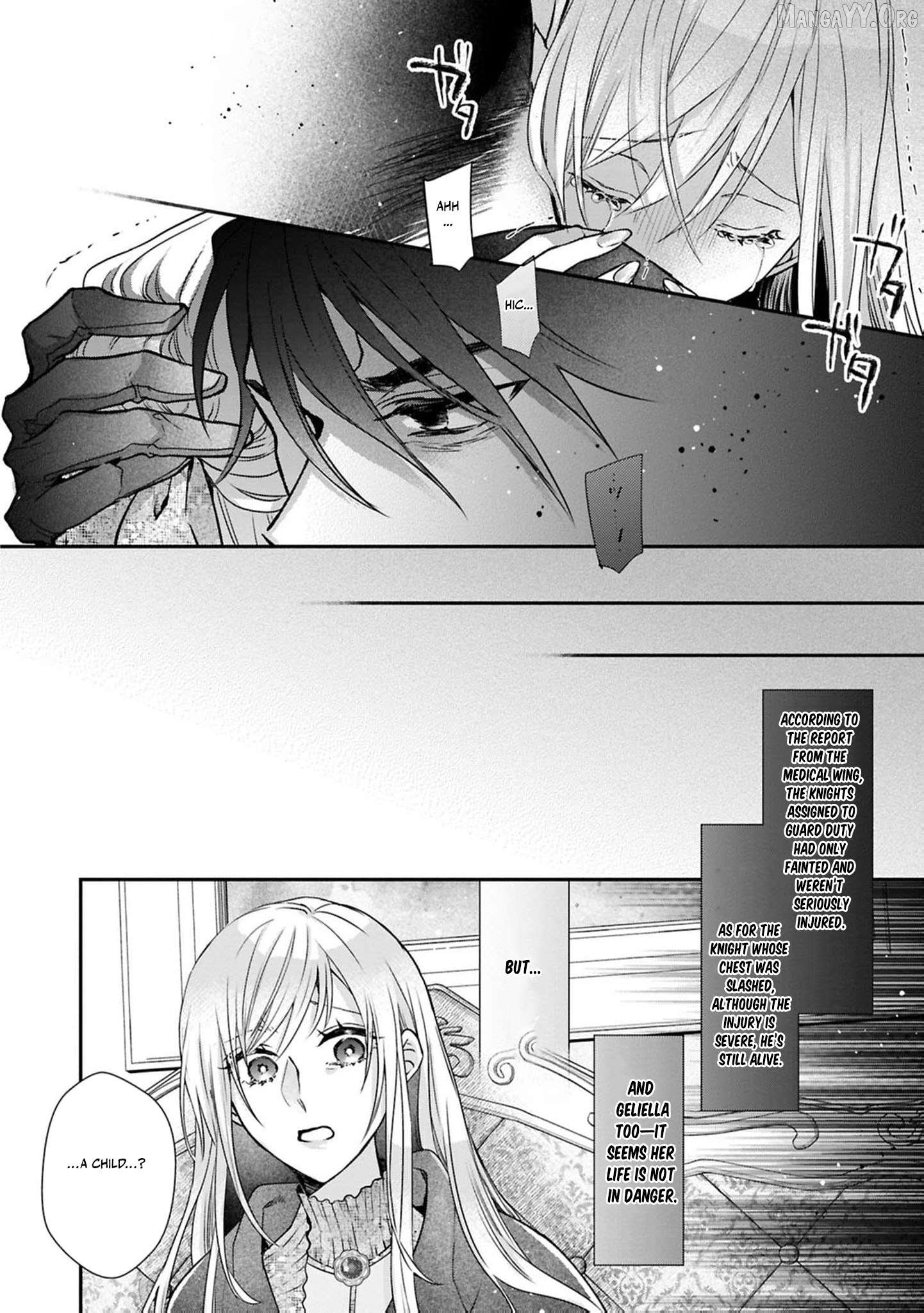 Himegimi wa Wakaki Shougun ni Oboreru Chapter 21 page 29