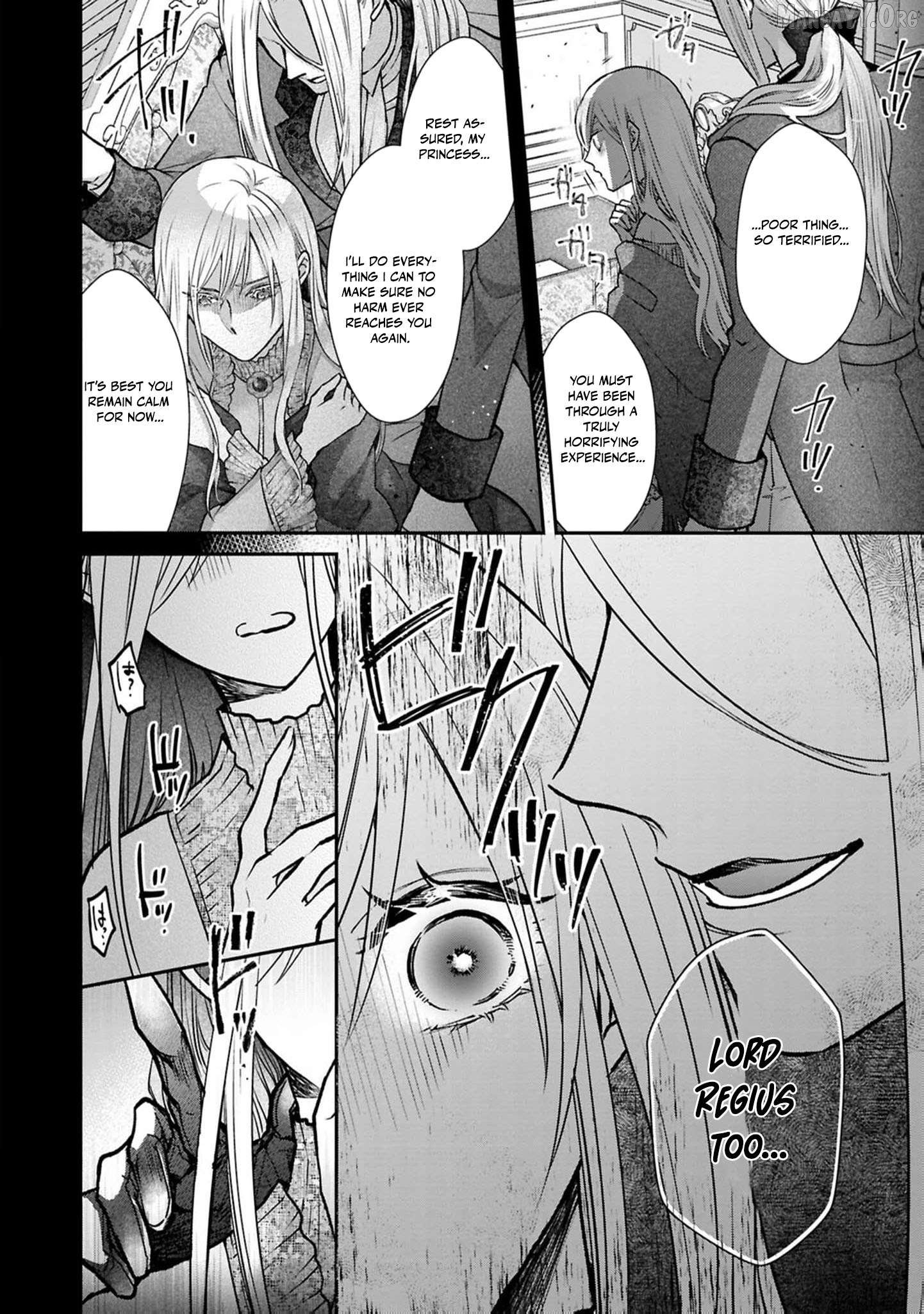 Himegimi wa Wakaki Shougun ni Oboreru Chapter 21 page 33