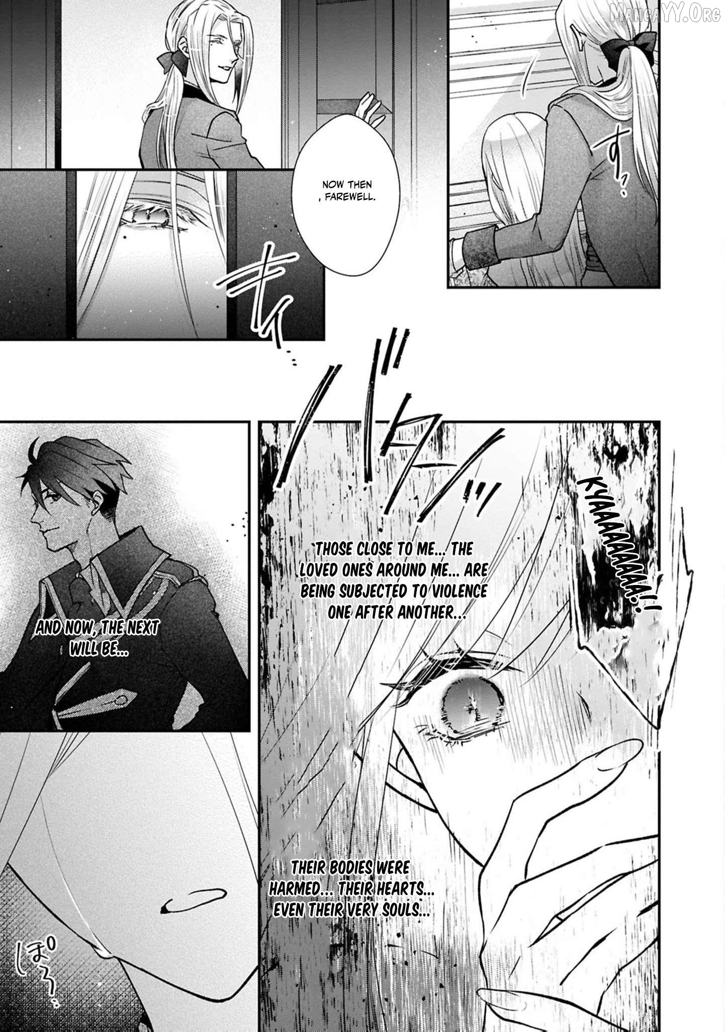 Himegimi wa Wakaki Shougun ni Oboreru Chapter 21 page 36