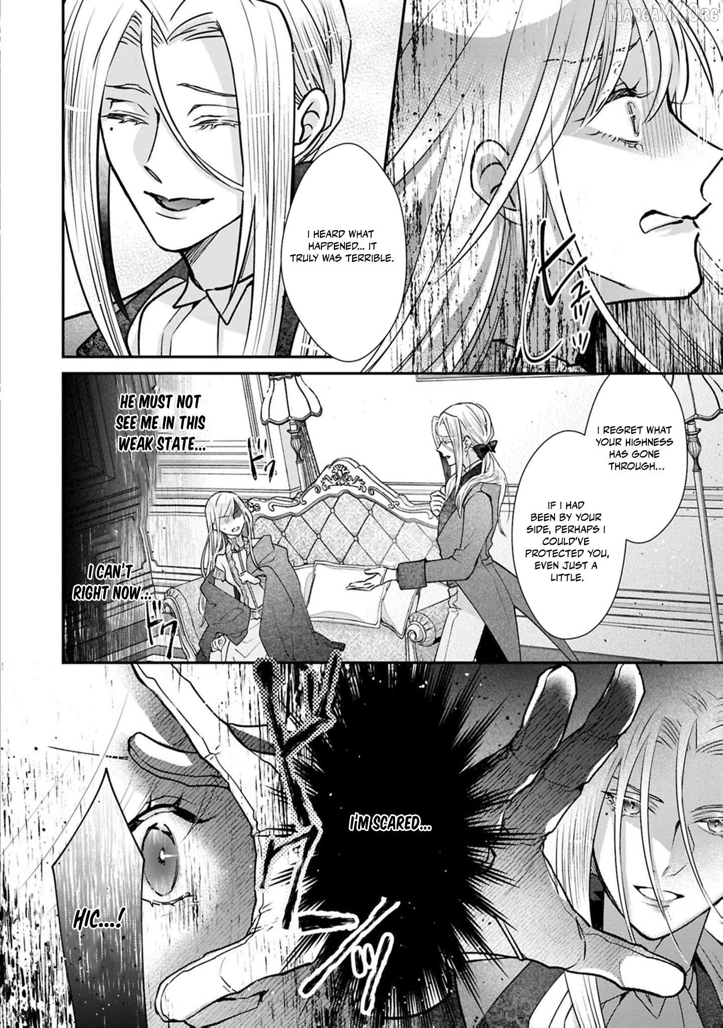 Himegimi wa Wakaki Shougun ni Oboreru Chapter 21 page 31