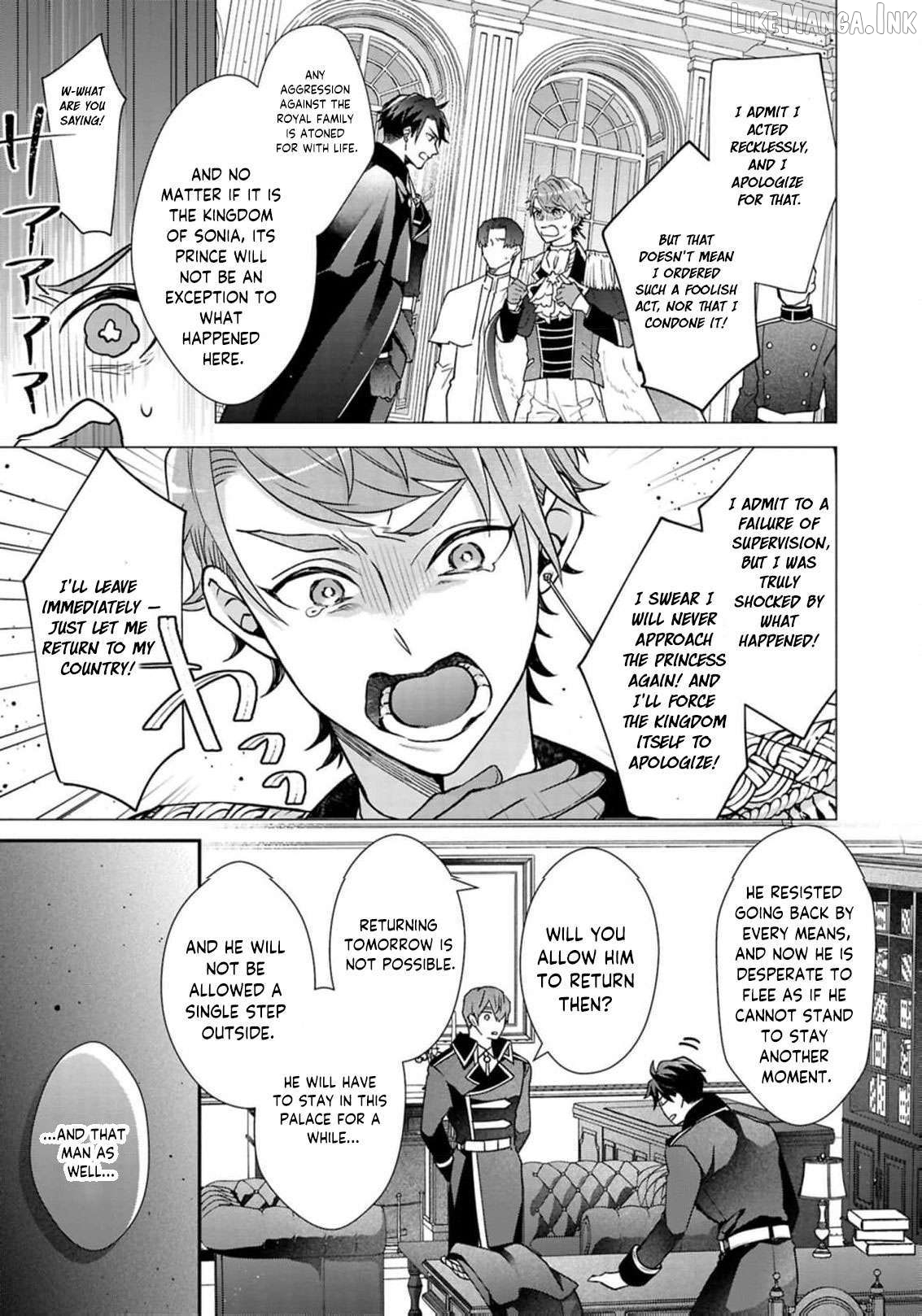 Himegimi wa Wakaki Shougun ni Oboreru Chapter 22 page 6