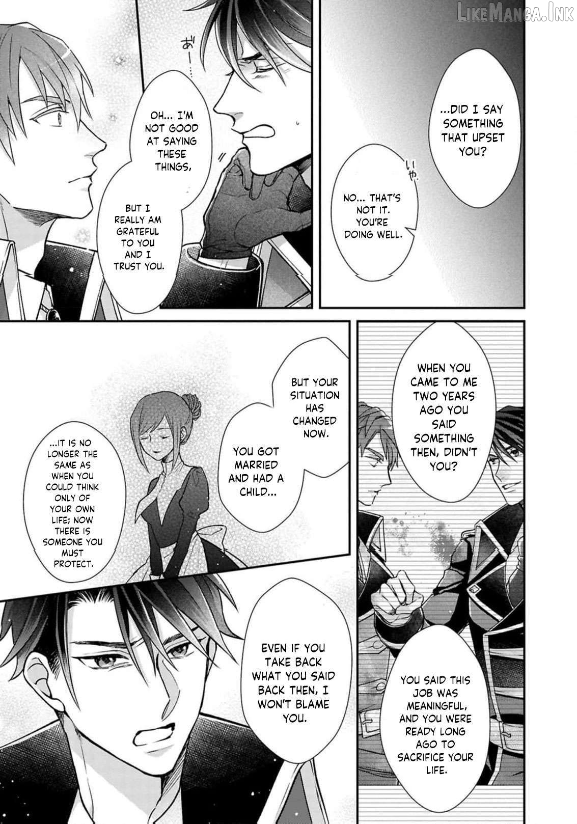Himegimi wa Wakaki Shougun ni Oboreru Chapter 22 page 10