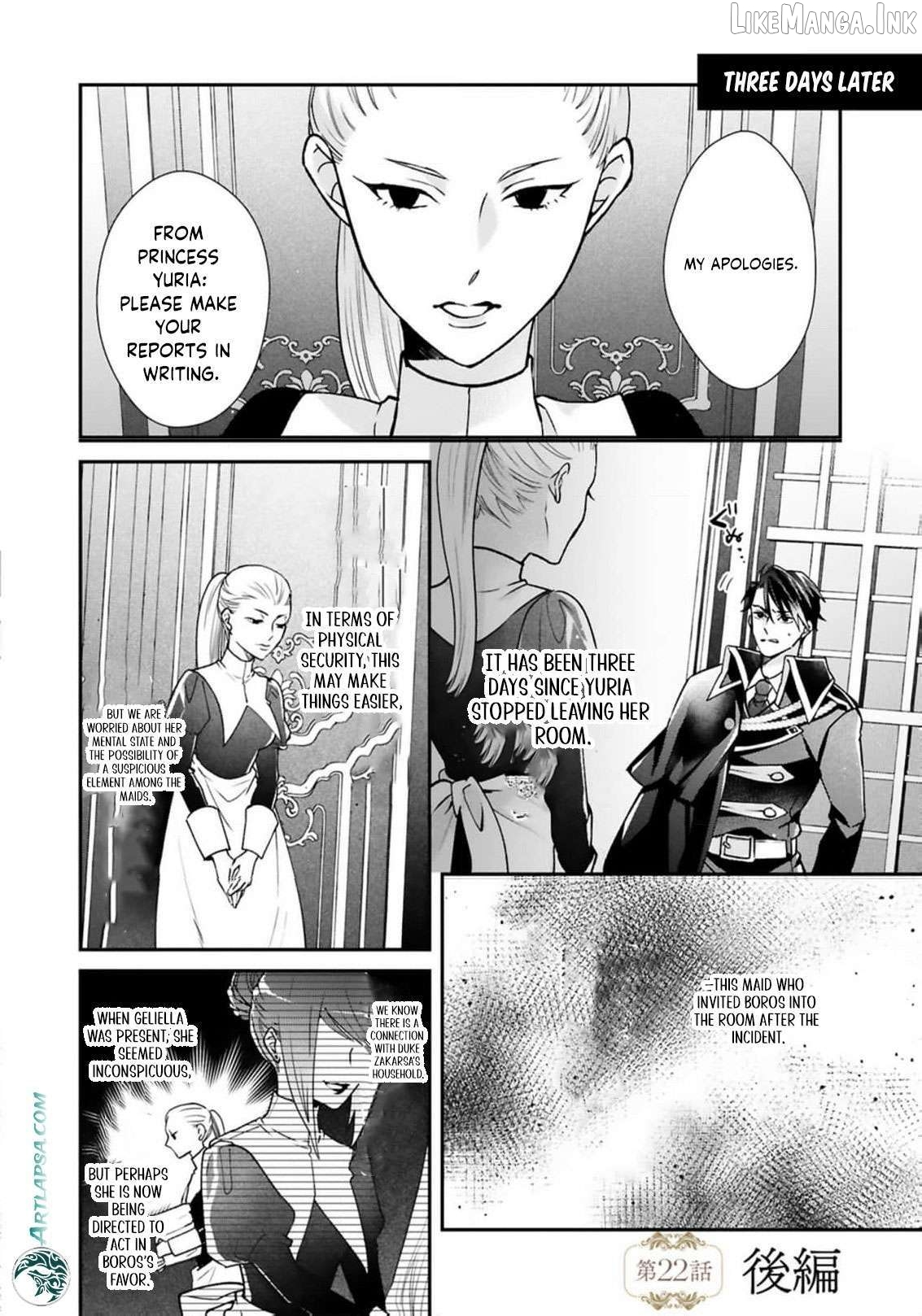 Himegimi wa Wakaki Shougun ni Oboreru Chapter 22 page 15