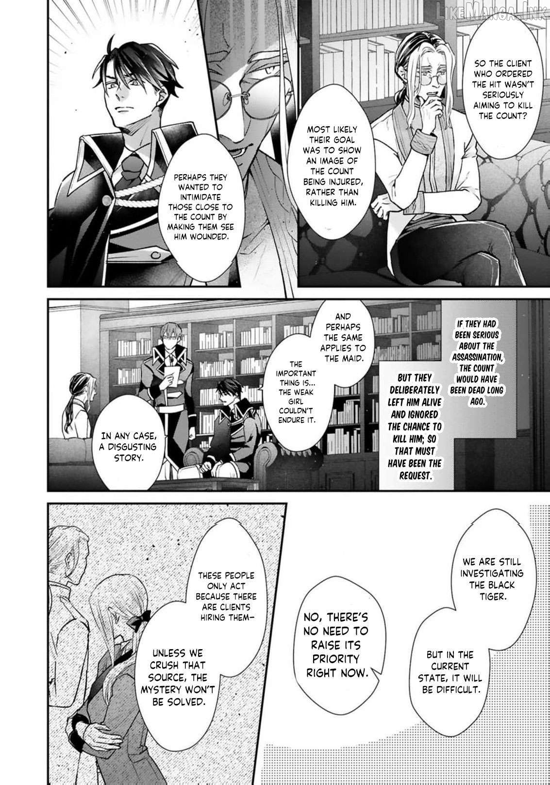 Himegimi wa Wakaki Shougun ni Oboreru Chapter 22 page 23