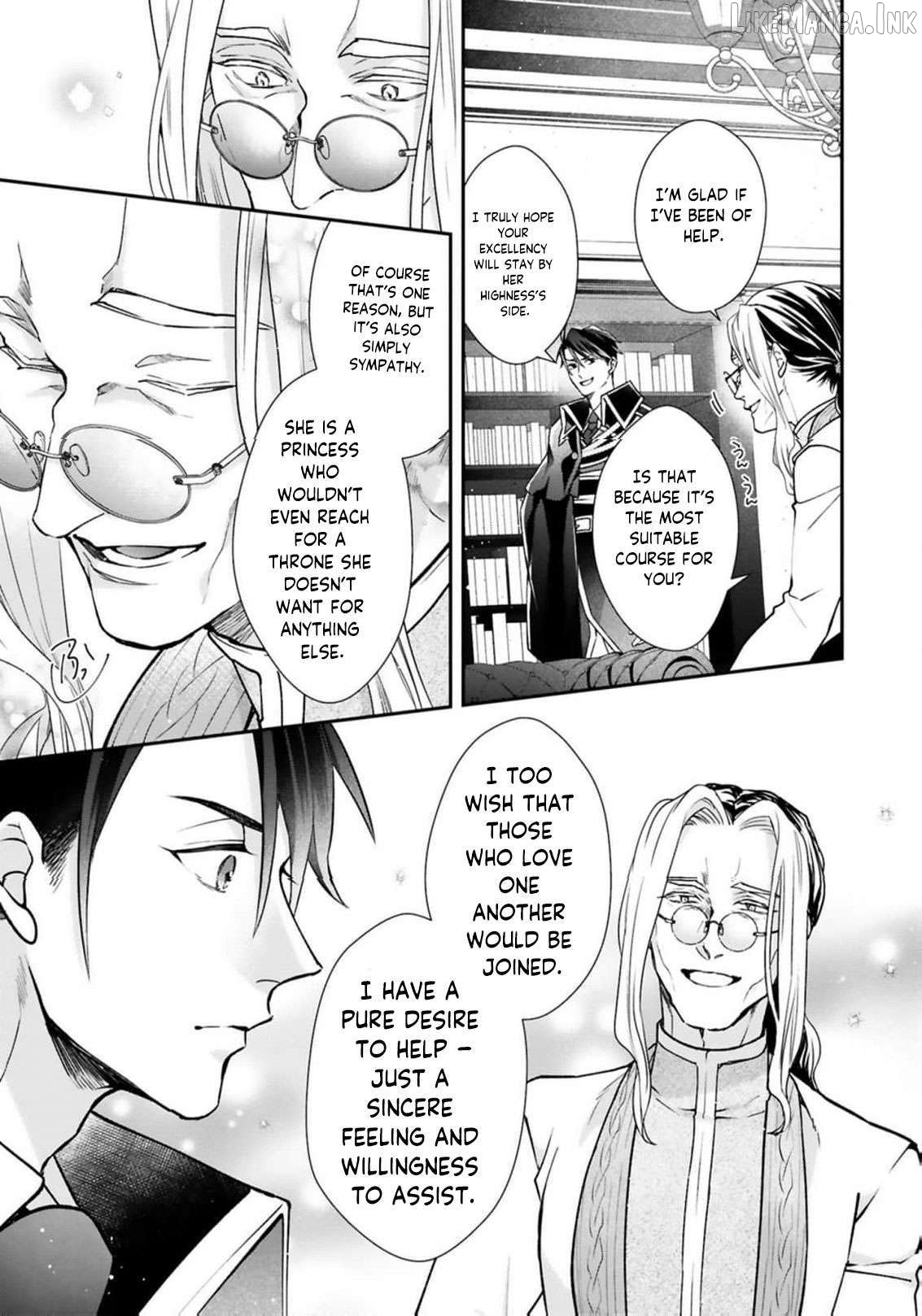 Himegimi wa Wakaki Shougun ni Oboreru Chapter 22 page 34