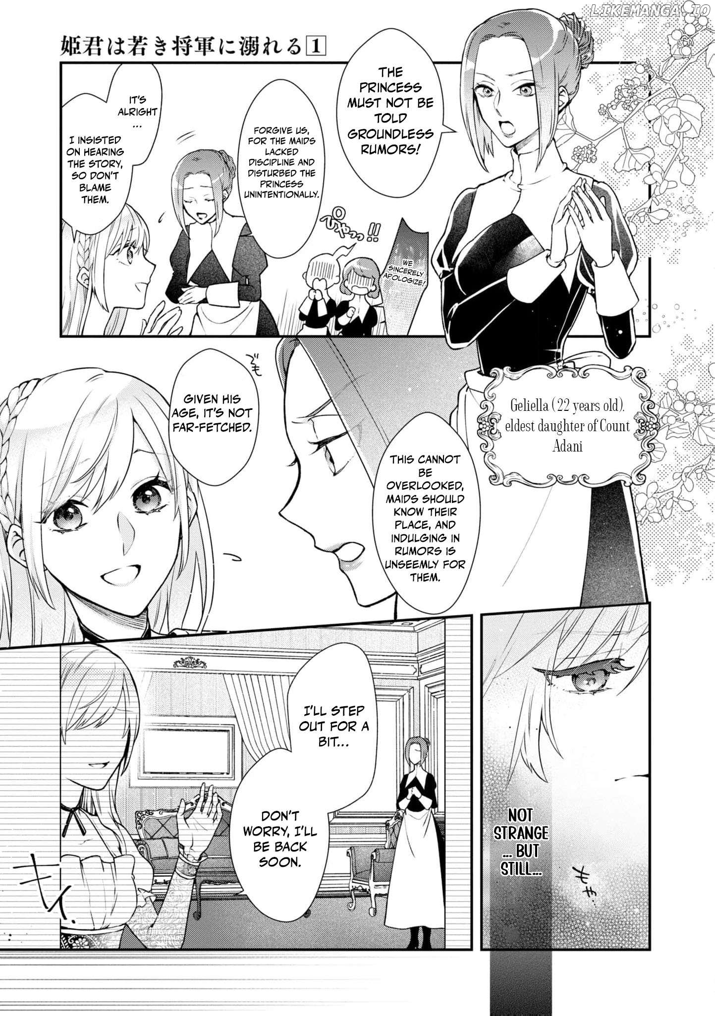 Himegimi wa Wakaki Shougun ni Oboreru Chapter 3 page 9