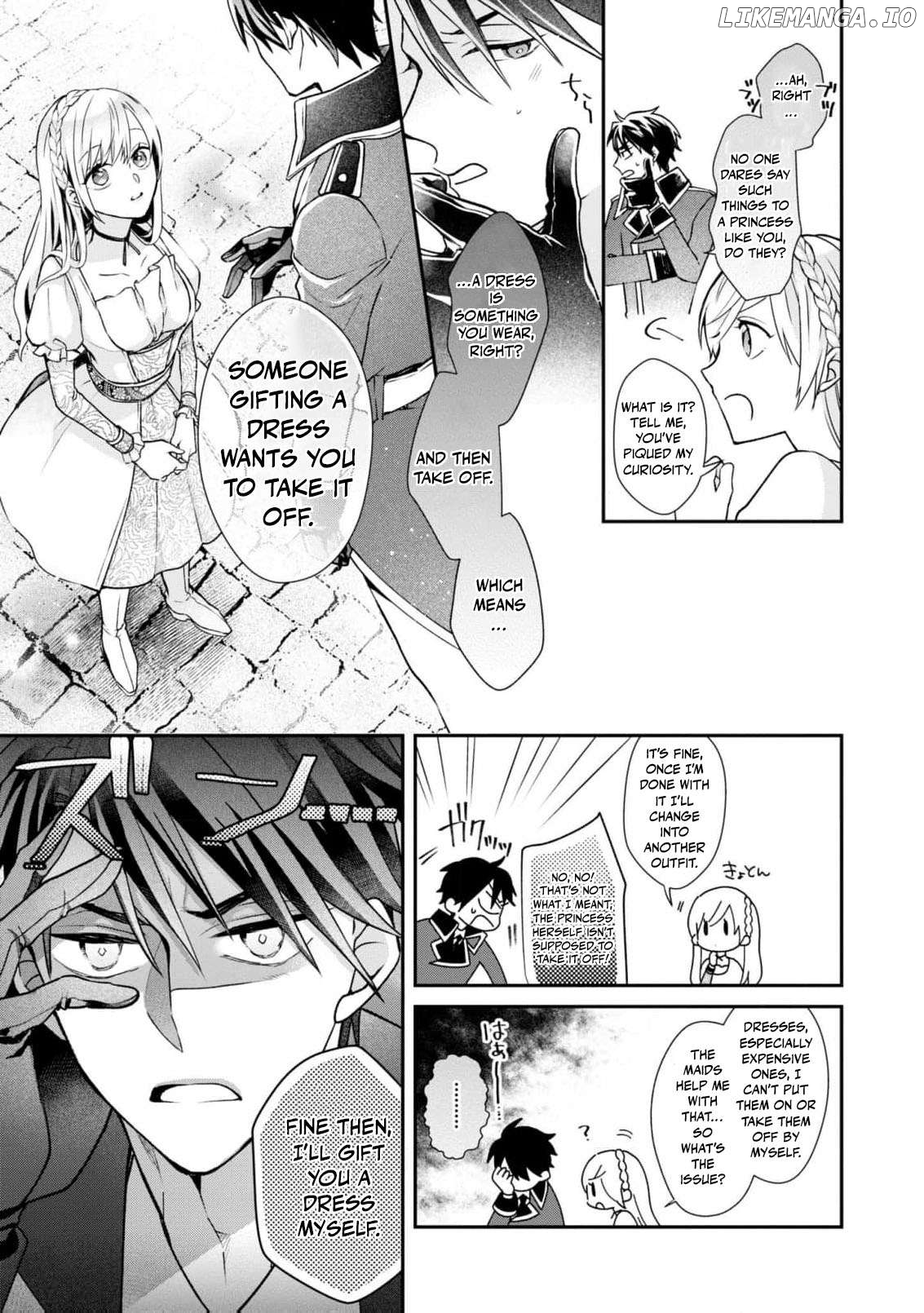 Himegimi wa Wakaki Shougun ni Oboreru Chapter 3 page 13