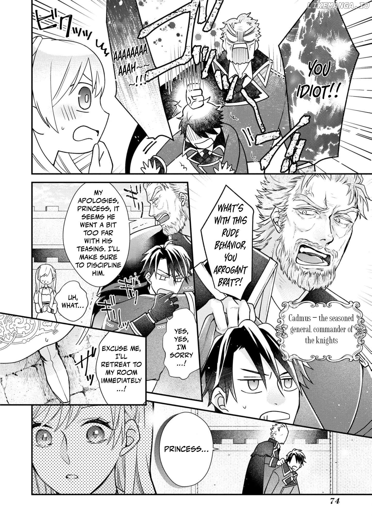 Himegimi wa Wakaki Shougun ni Oboreru Chapter 3 page 16