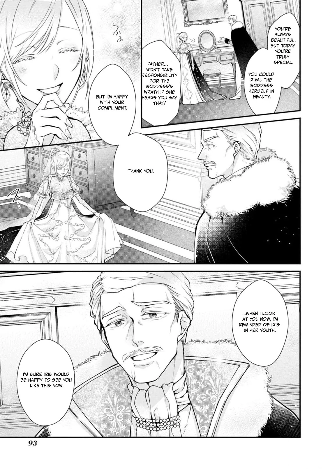 Himegimi wa Wakaki Shougun ni Oboreru Chapter 4 page 7